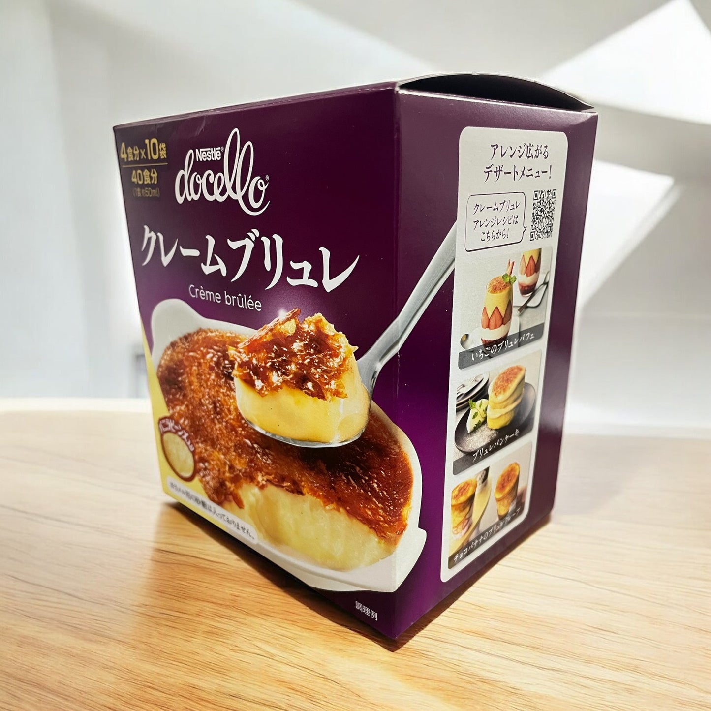 ネスレ ドチェロ クレーム ブリュレ 4食分 × 10袋 1箱セット 粉末タイプ / Nestle