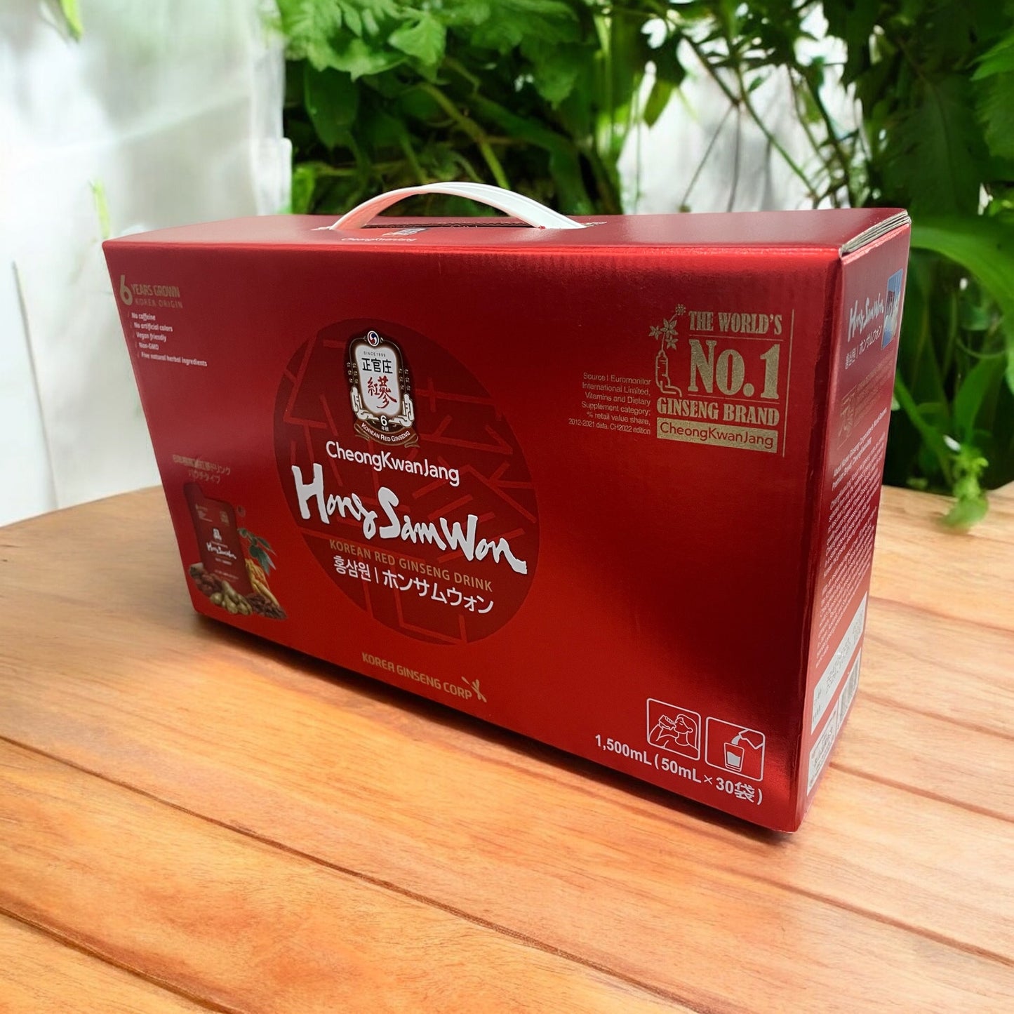 正官庄 紅蔘元 ホンサムウォン 50ml 1個 韓国産 栄養ドリンク 清涼飲料 サプリメント 【小分け販売】 / ションガンジャン