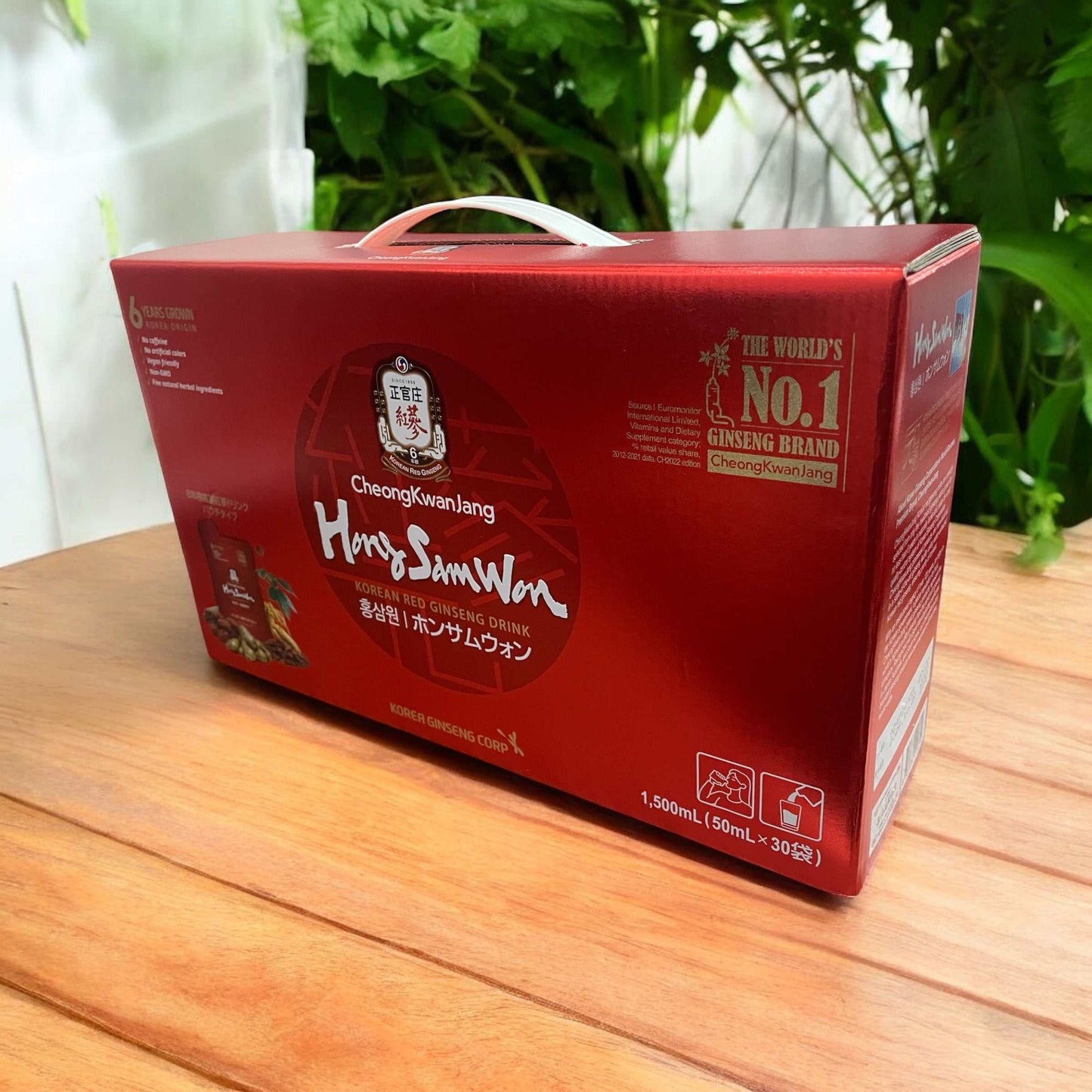 正官庄 紅蔘元 ホンサムウォン 50ml 1個 韓国産 栄養ドリンク 清涼飲料 サプリメント 【小分け販売】 / ションガンジャン