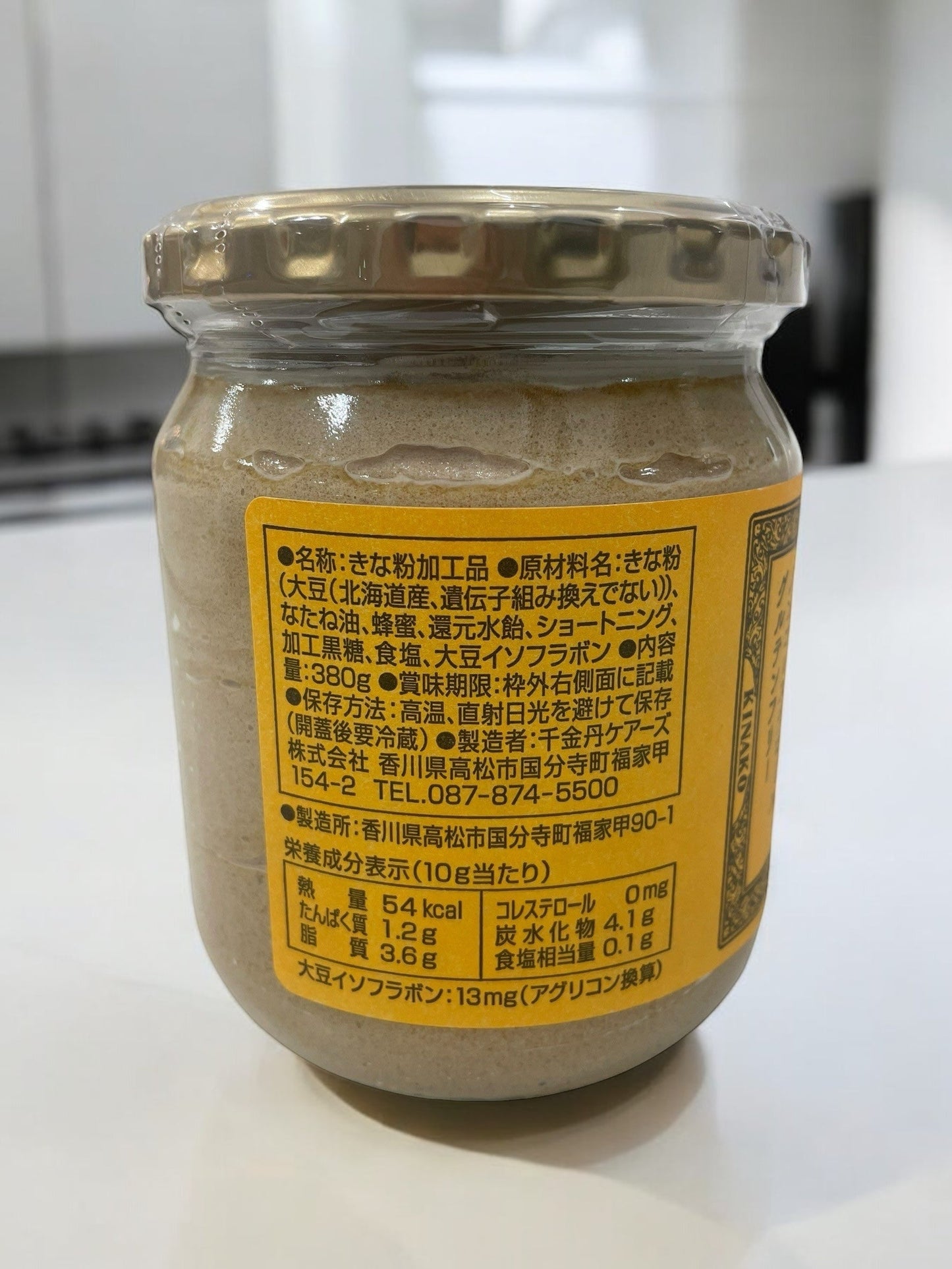 千金丹 薬売りのねりきなこ 380g 〈不定期入荷〉