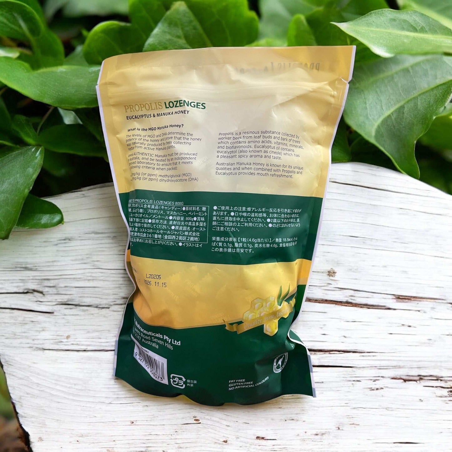 プロポリス ユーカリ&マヌカハニーのど飴 MGO600+ 健康維持サポートキャンディー