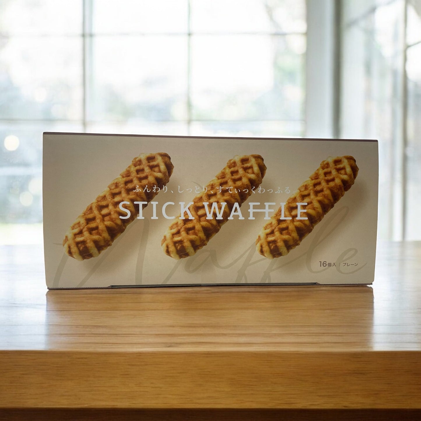千年屋 ふんわり しっとり スティックワッフル 16個入りパッケージイメージ