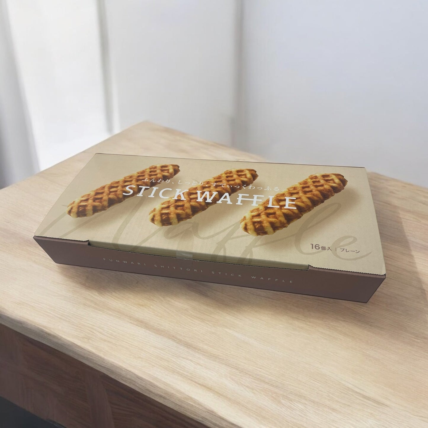 千年屋 ふんわり しっとり すてぃっくわっふる 16個入り ワッフル スティック WAFFLE 洋菓子 国内製造