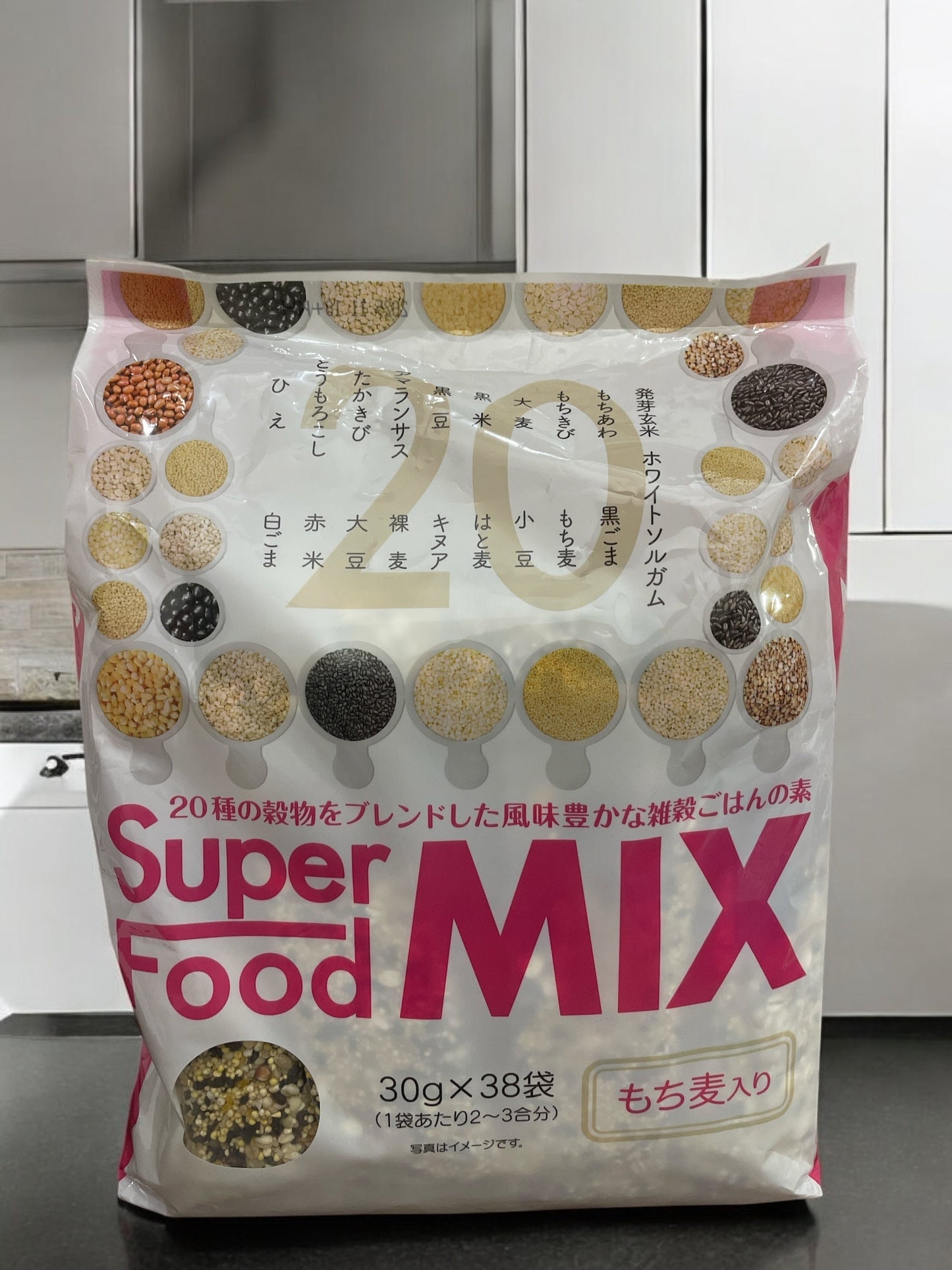 Super Food MIX with 20 grain blend and mochi barley, 30g x 38 bags for nutritious cooking.
