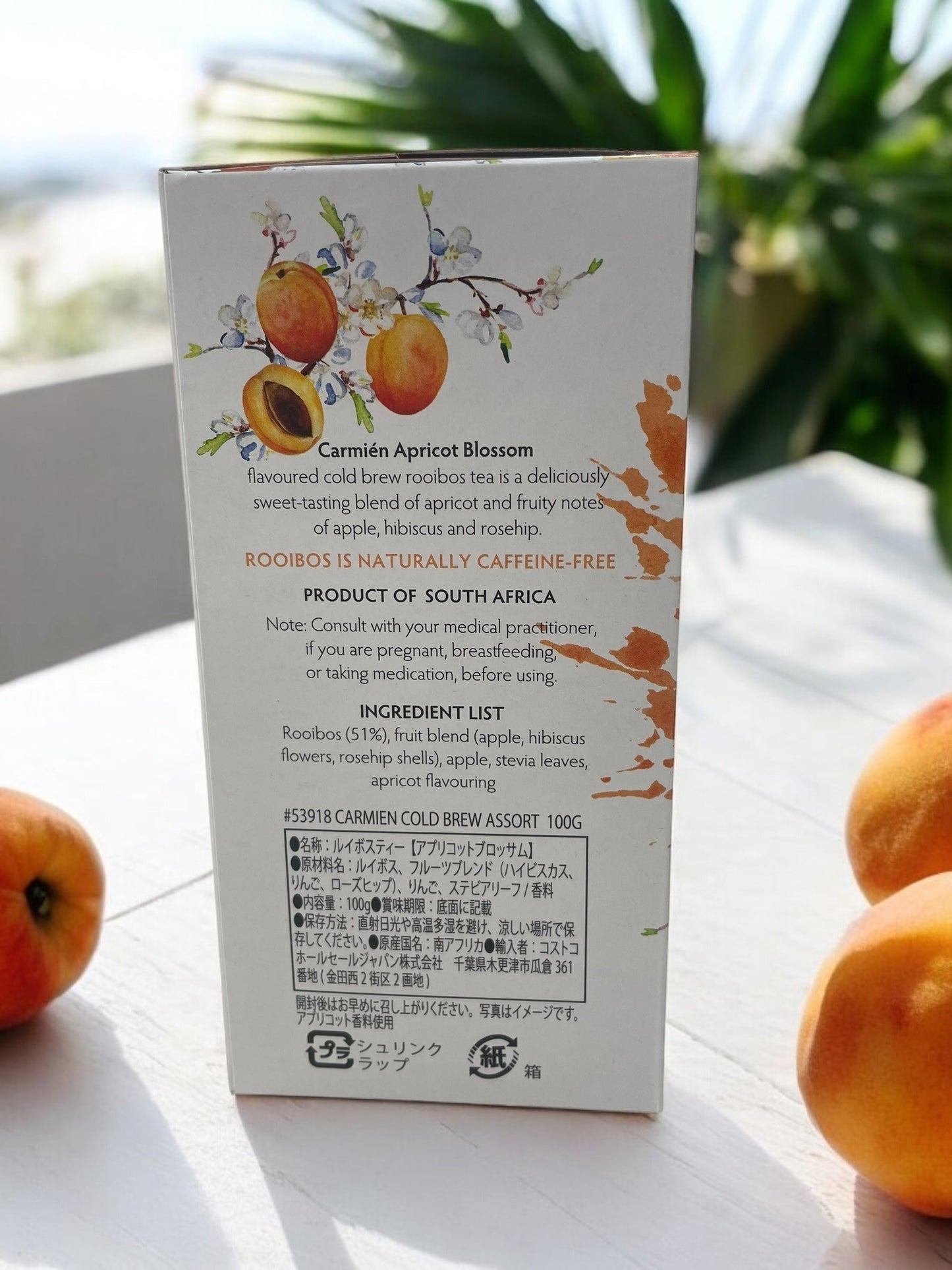 カルミエン コールドブリュー アプリコット ブロッサム ルイボスティー 40バッグ入り 水出し COLD BREW / CARMIEN 南アフリカ産