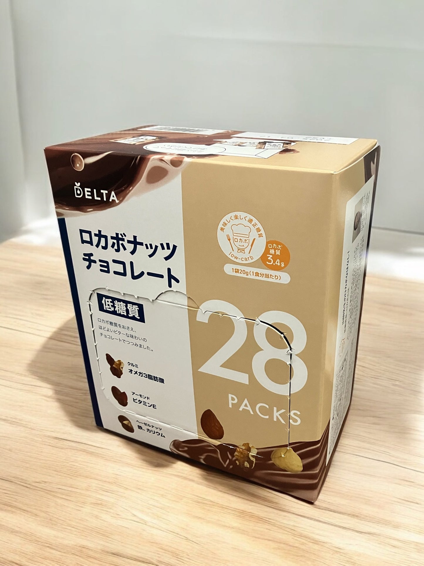 ロカボナッツ チョコレート 低糖質ミックス 28袋入りセット