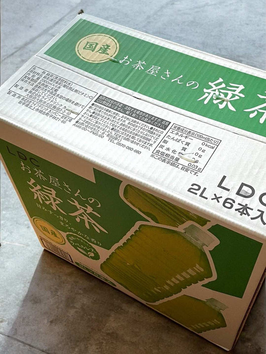 お茶屋さんの緑茶 2L × 6本ケース ラベルレス 国産鹿児島製 緑茶ーパック
