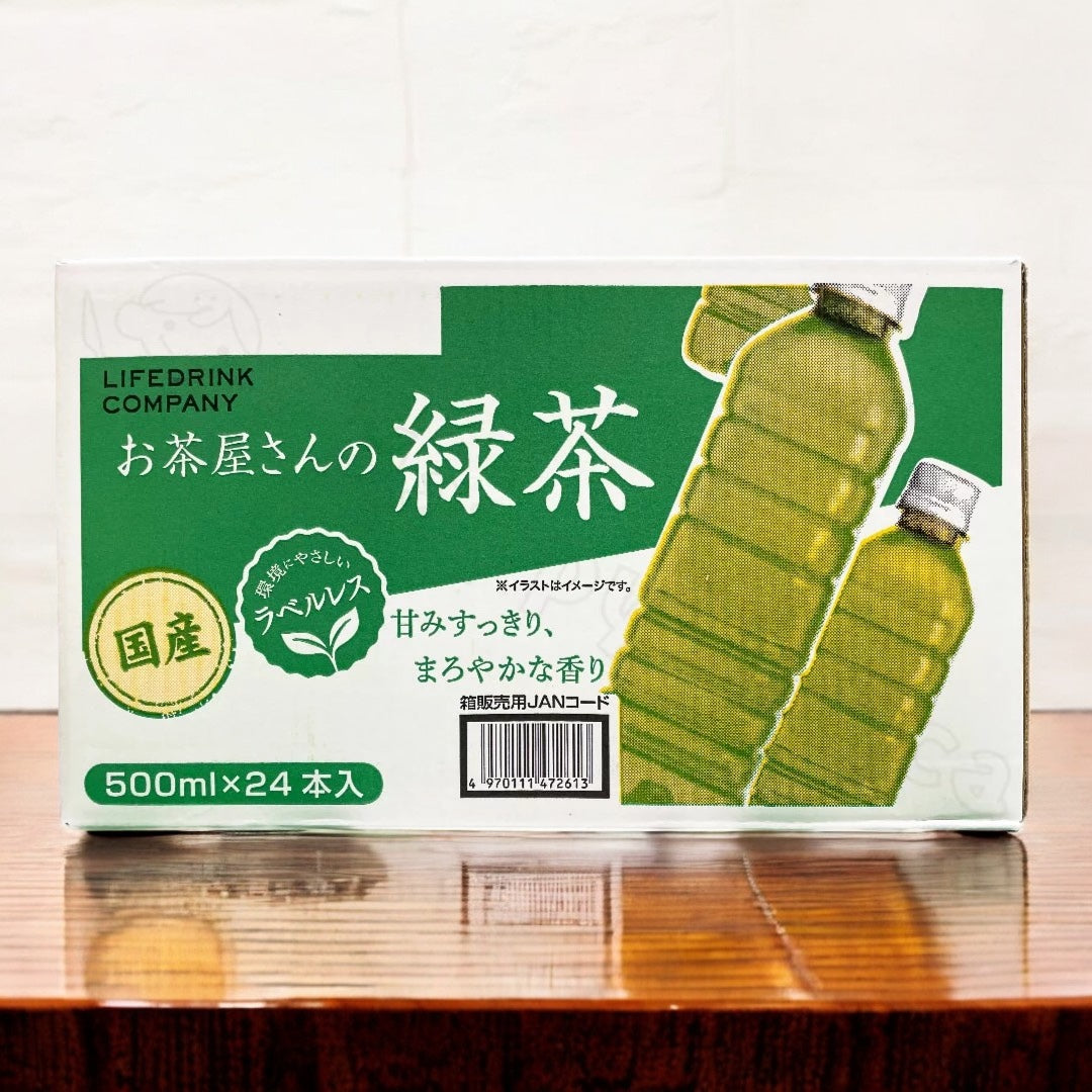 お茶屋さんの緑茶 2L × 6本 1ケース ラベルレス【お得】 / LDC ライフドリンクカンパニー