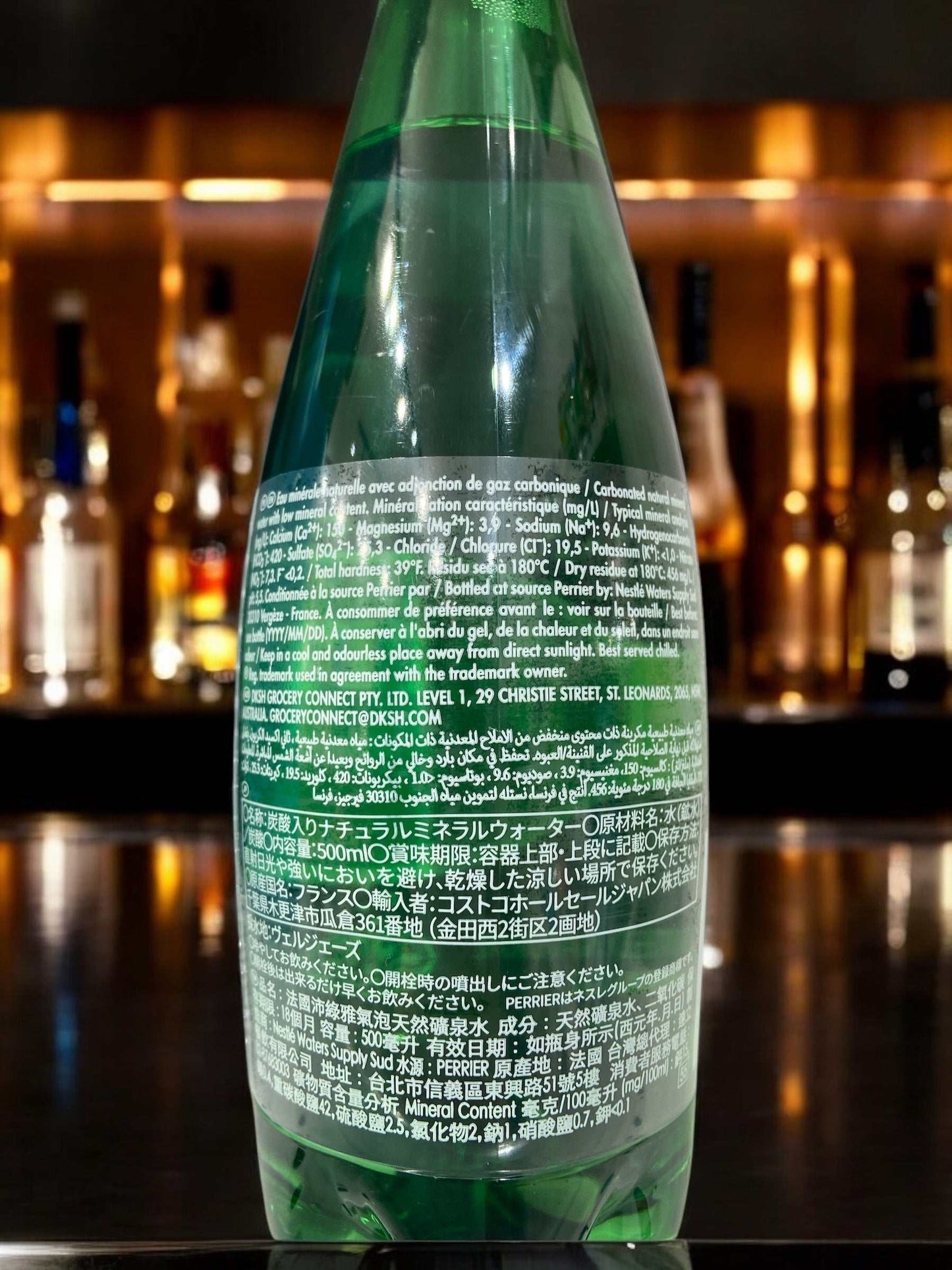 ペリエ Perrier 500ml 炭酸入りナチュラルミネラルウォーター ペットボトルゼロカロリー