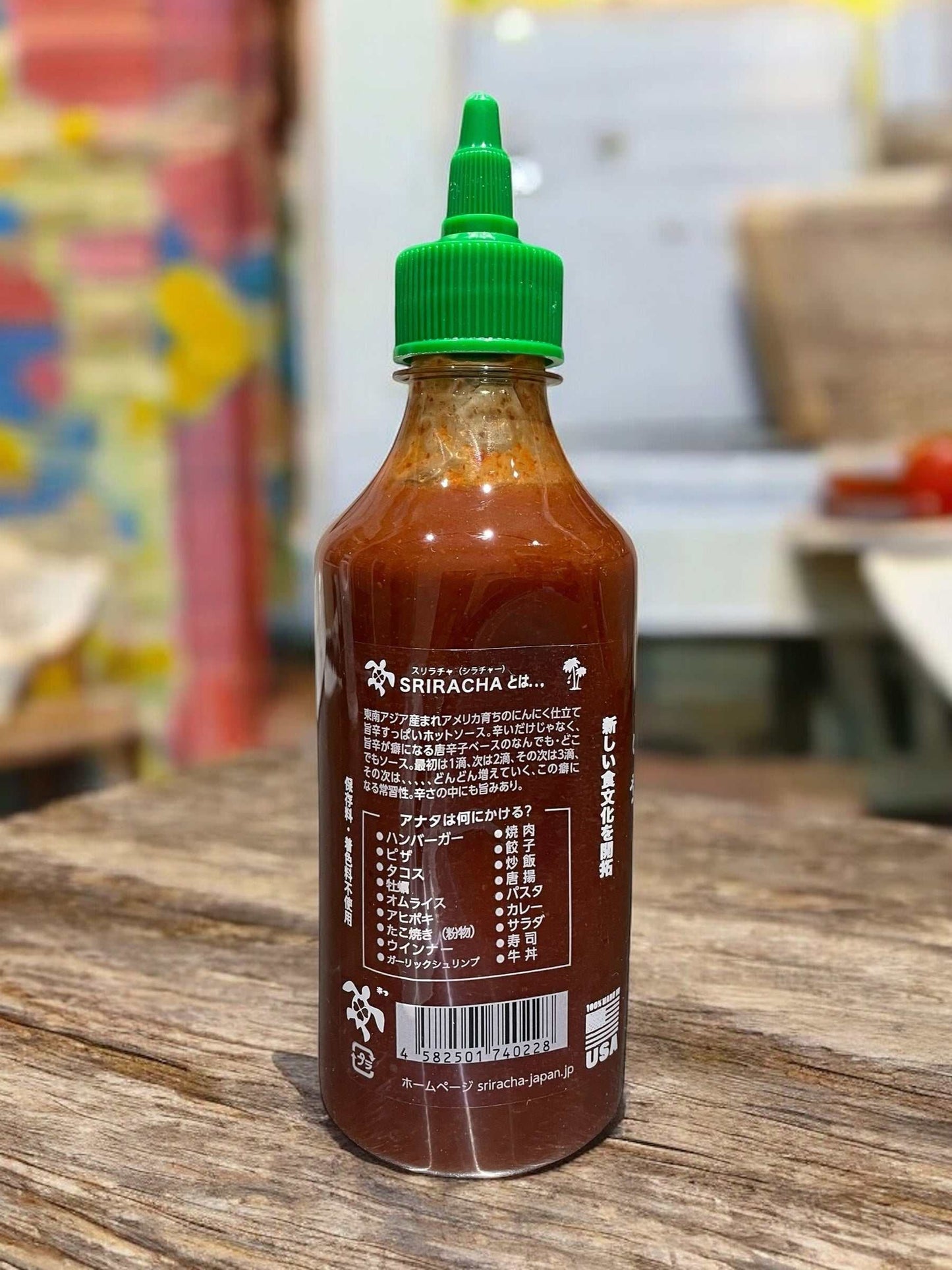 スリラチャの赤備え380gにんにく風味の唐辛子ホットソース