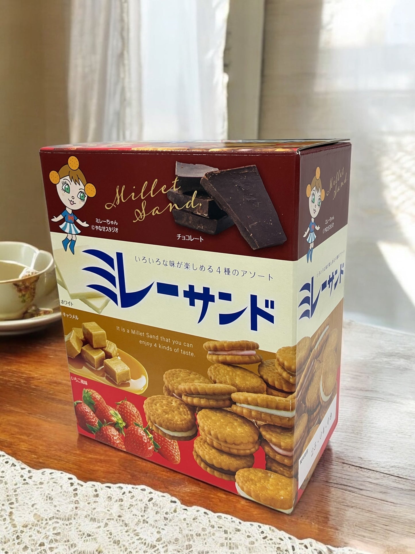 ミレーサンド 4種アソート 60個入りビスケット箱 高知県名物