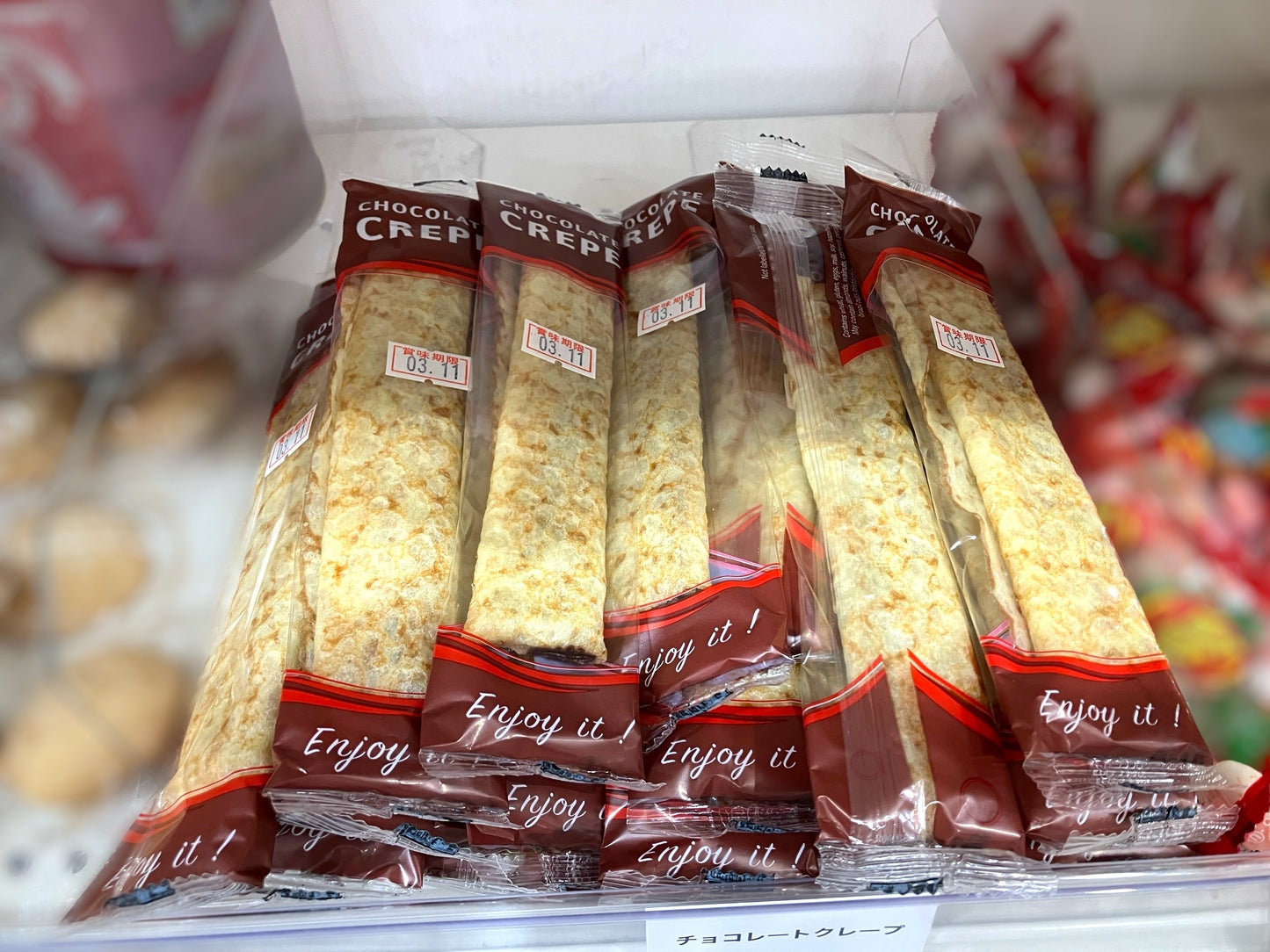 フレンチチョコレート クレープ 1パック 30g x 20個入 フランス産
