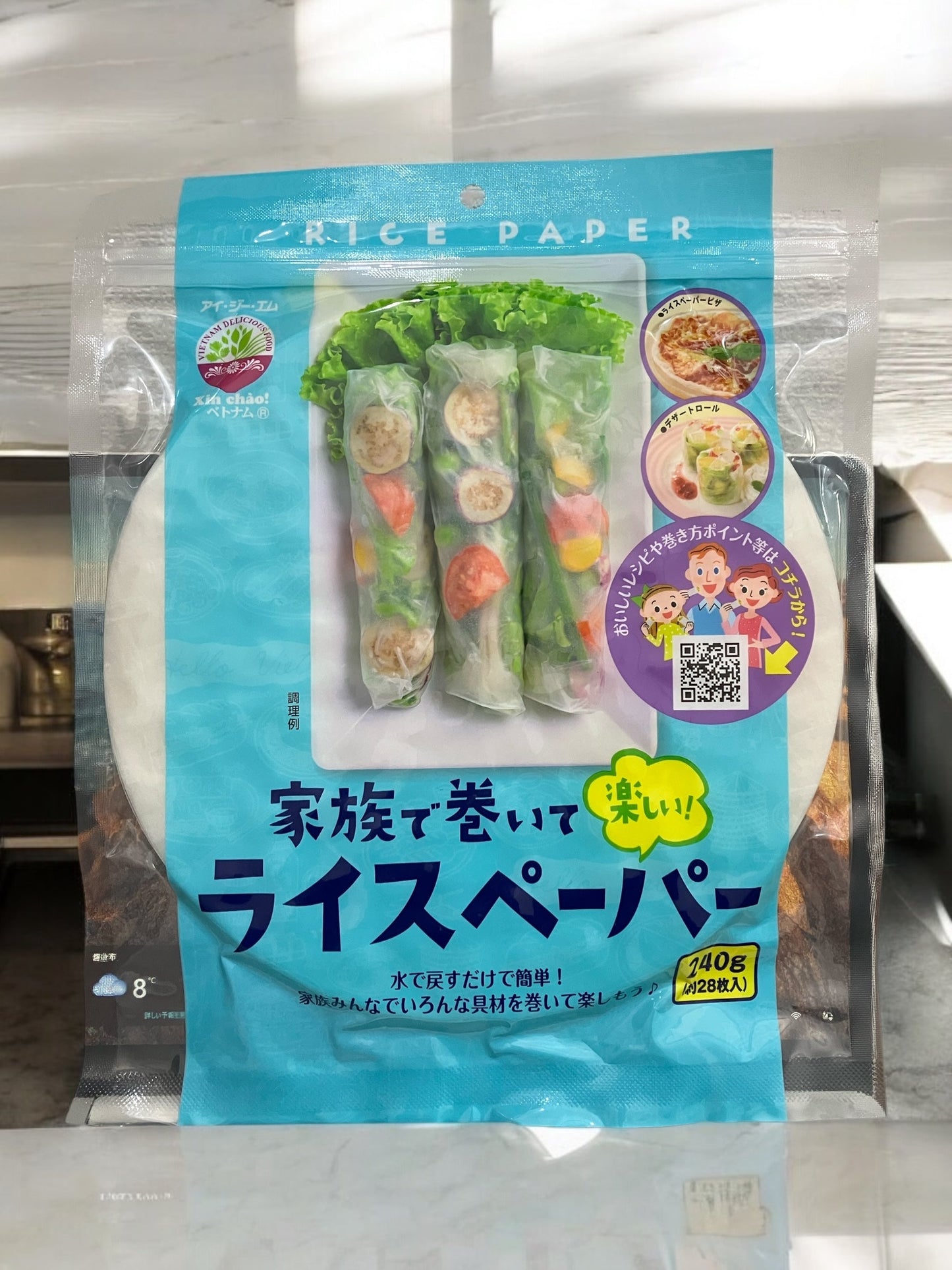 アイ・ジー・エム ライスペーパー, ベトナム産, グルテンフリー, もちもち食感, 直径22cm, 保存用ジップ付き, 240g, 春巻き用