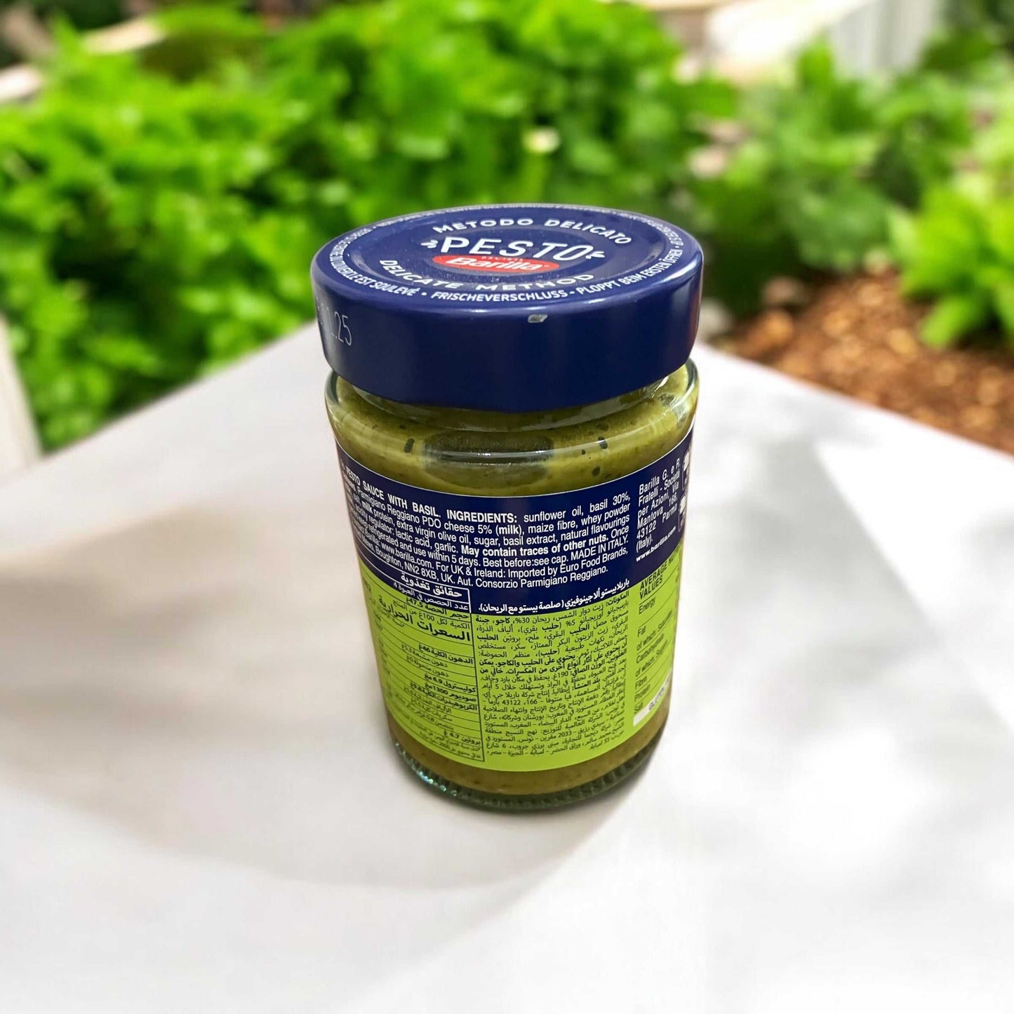 バリラ ジェノベーゼソース - イタリア産 バジルとパルミジャーノ Barilla PESTO パスタソース