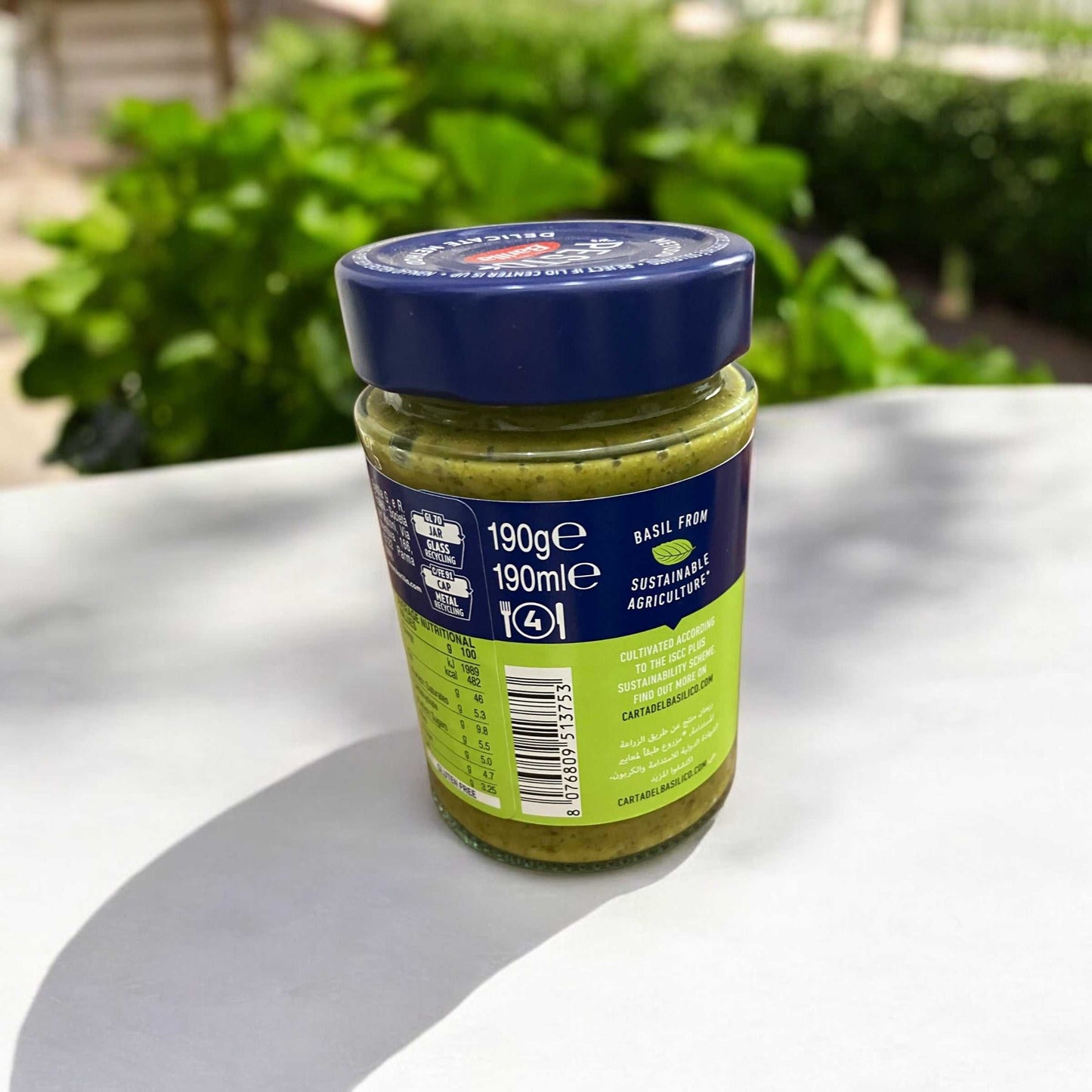 バリラ ジェノベーゼソース ペースト パスタソース 190g /Barilla PESTO