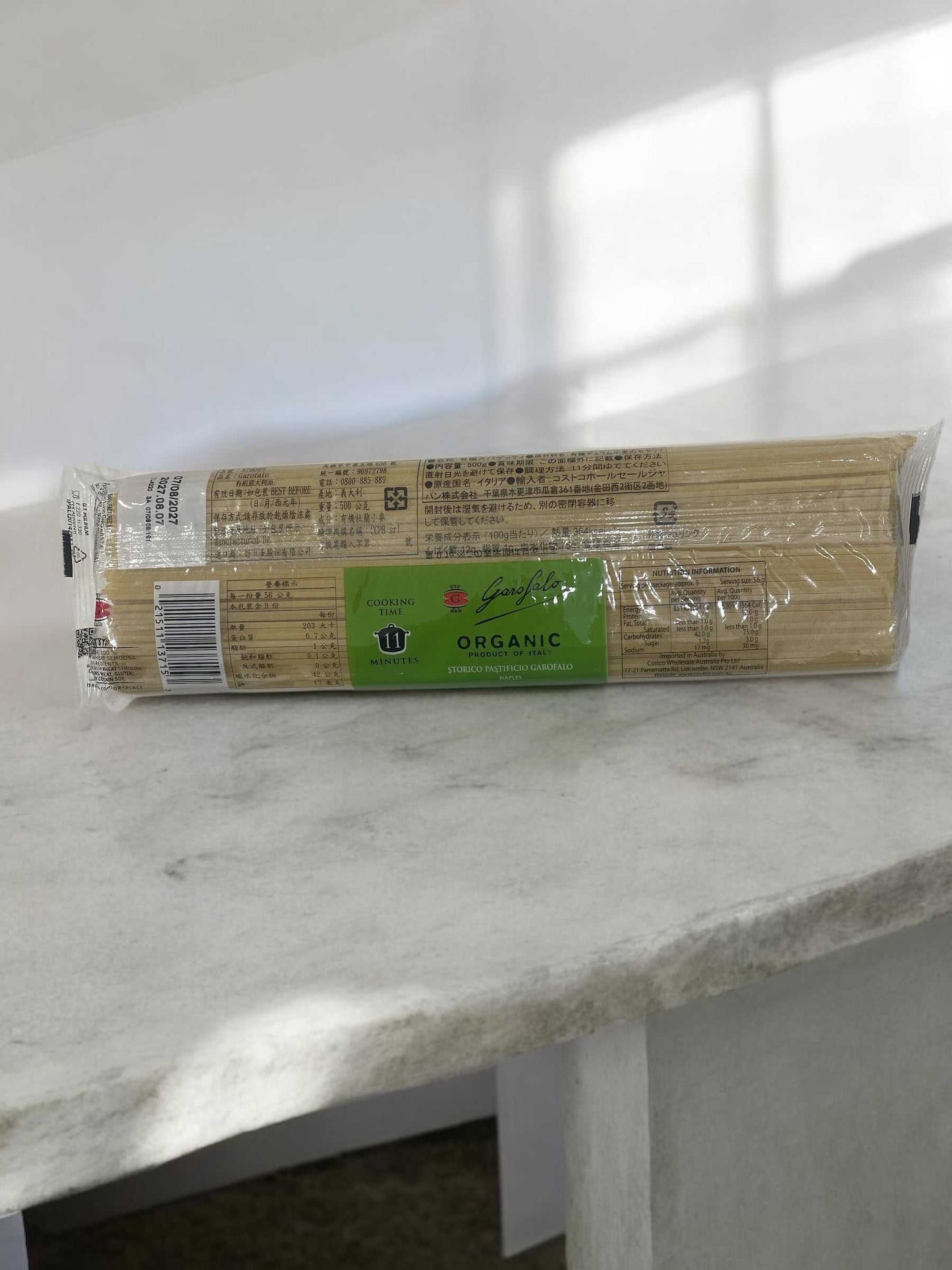 イタリア産オーガニック パスタ ガロファロ スパゲッティ 500g パッケージ