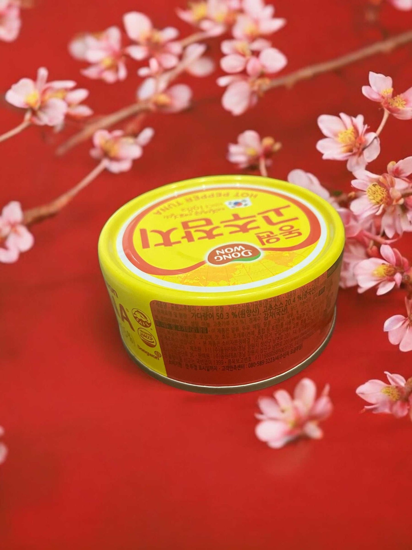 東遠 唐辛子入りスパイシーツナ缶 100g×12缶セット 韓国人気定番商品