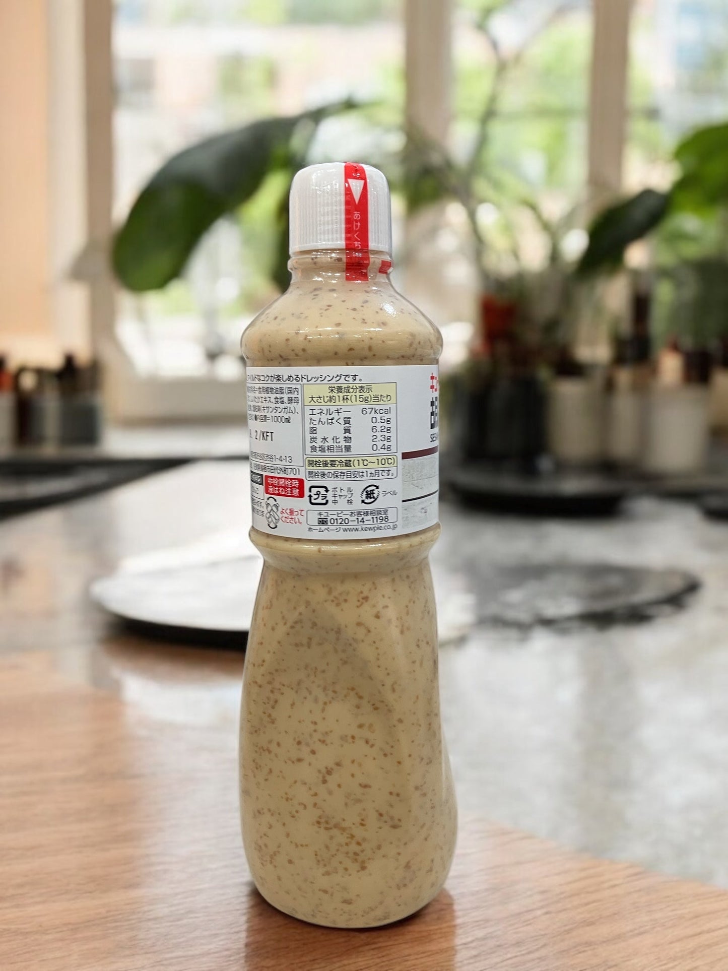 キューピー ゴマドレッシング 1000ml