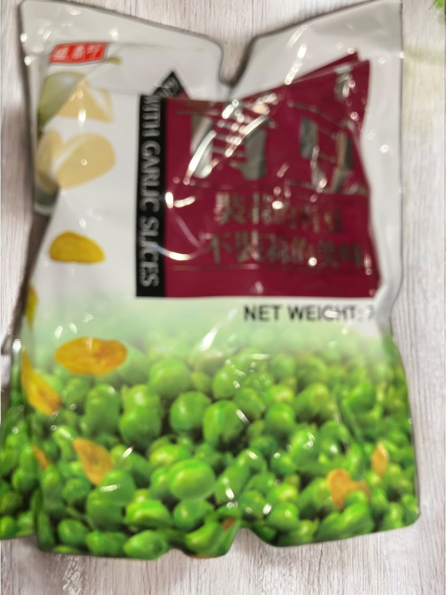 盛香珍 蒜片青豆 ガーリック グリーンピース 760g 35袋入 スナック 台湾産
