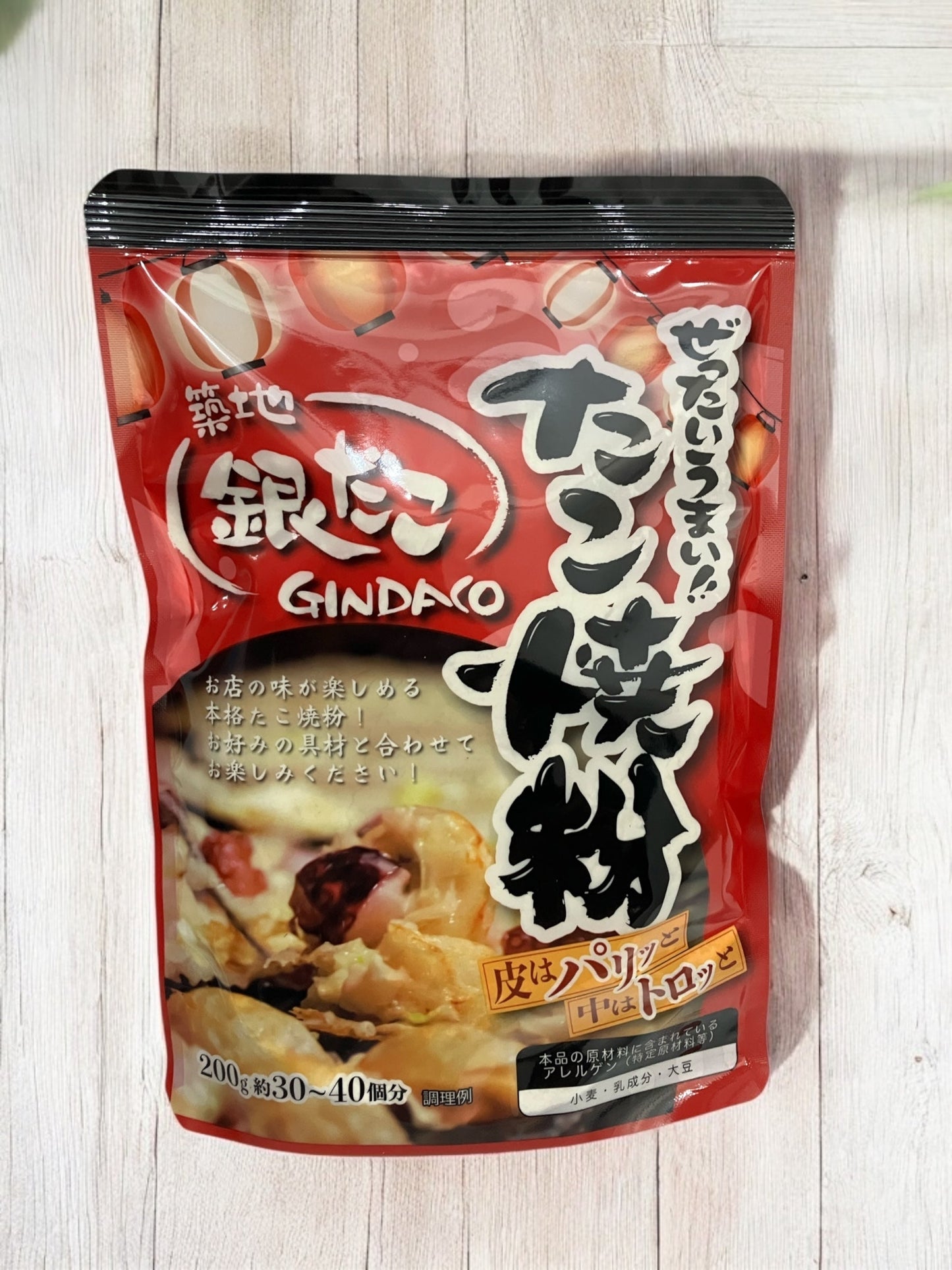 築地銀だこたこ焼粉200gパッケージ