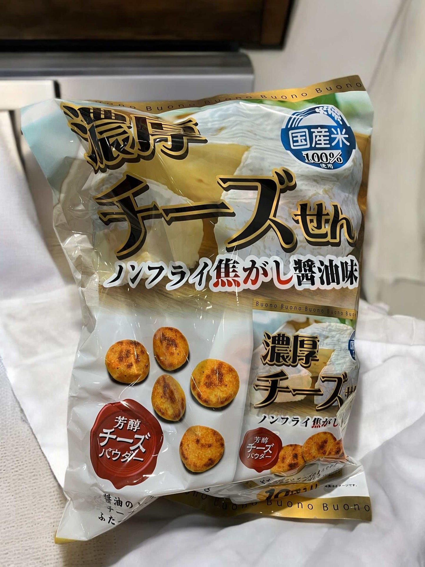 関口 濃厚チーズせん 35g×10袋入り セット せんべい