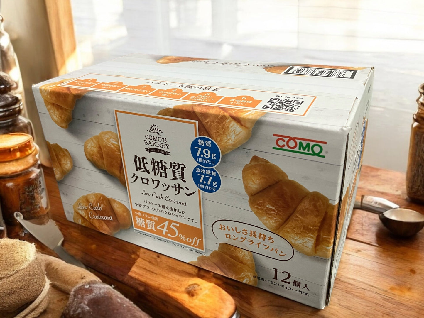 Low-carb croissants with long shelf life, 12-pack.