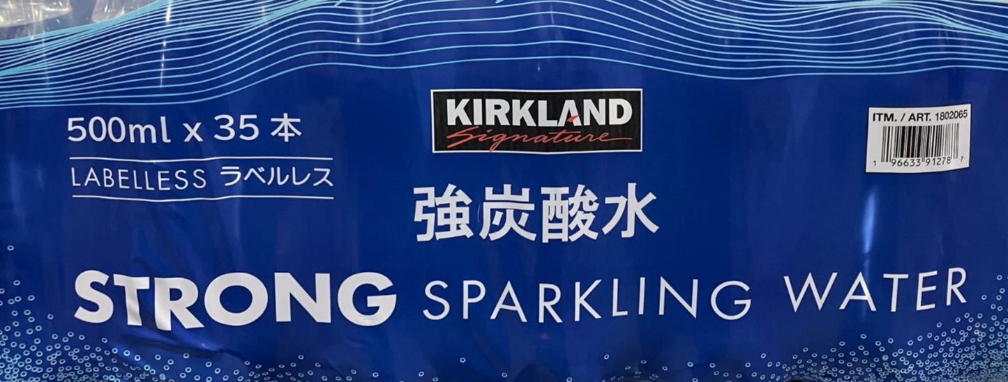 KS 強炭酸水 500ml ラベルレスボトル 日本産