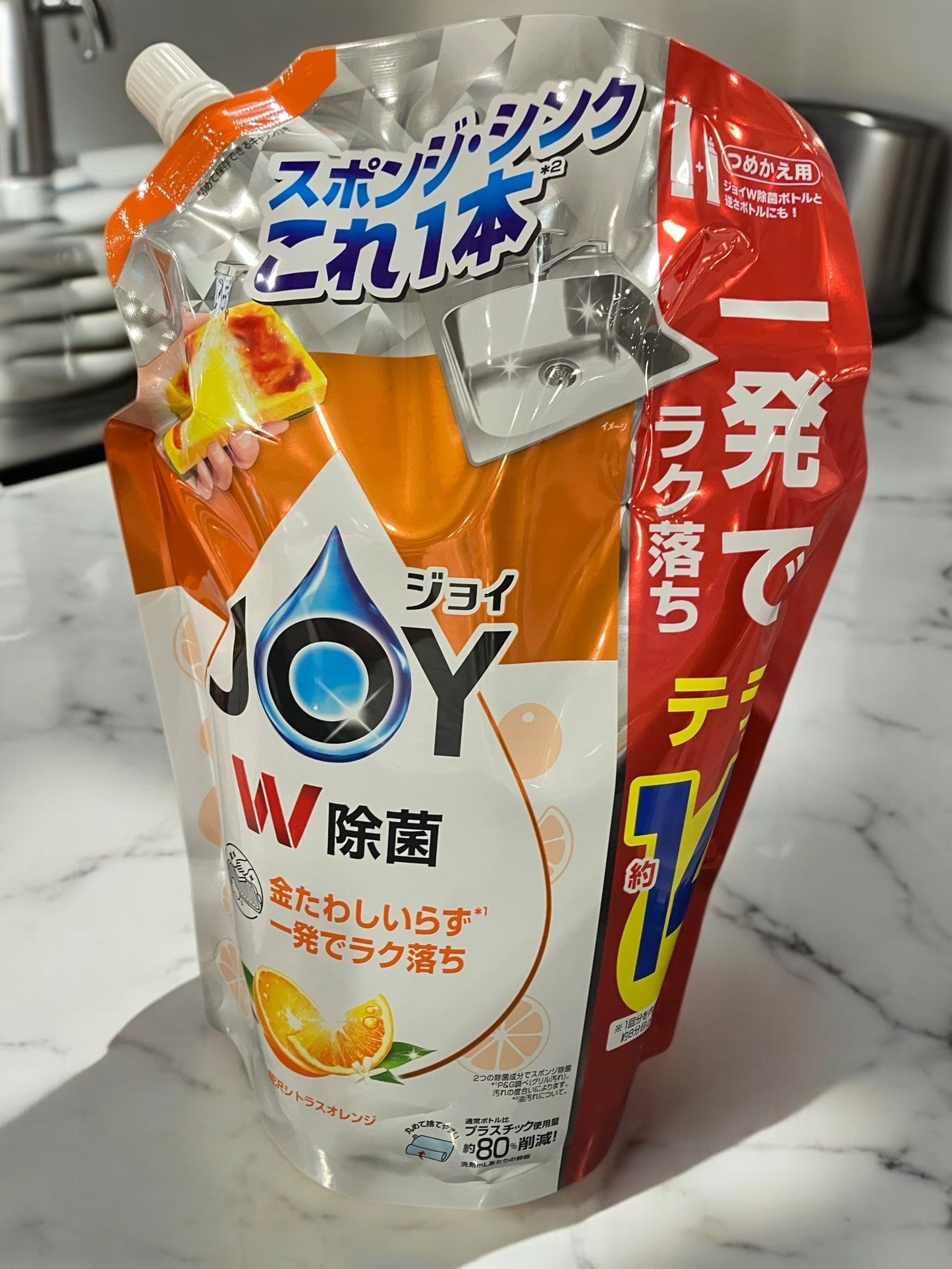 JOY オレンジ超特大ジャンボ 1.81L 除菌つめかえ用パッケージ