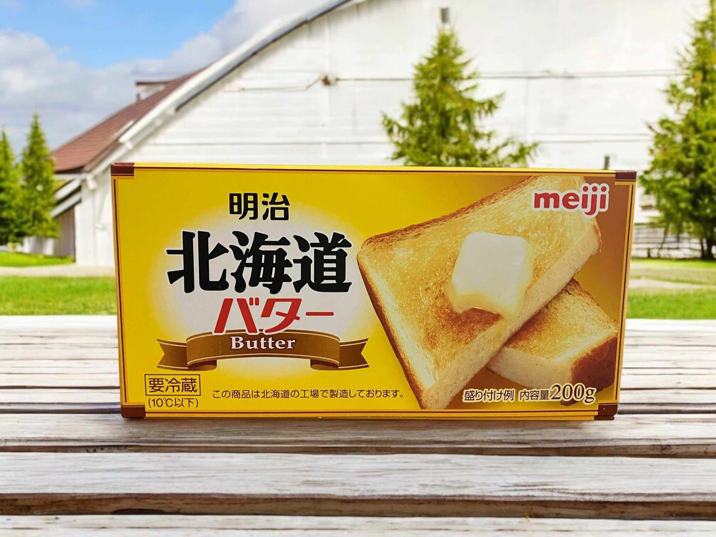 【冷蔵商品】 明治 北海道 バター 200g 国産