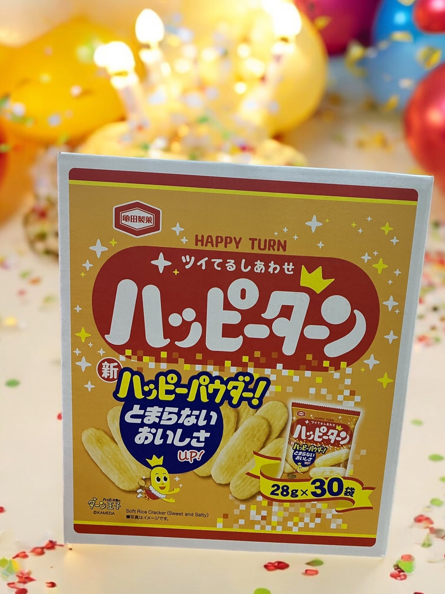 亀田製菓 ハッピーターン BOX 28g x 30袋