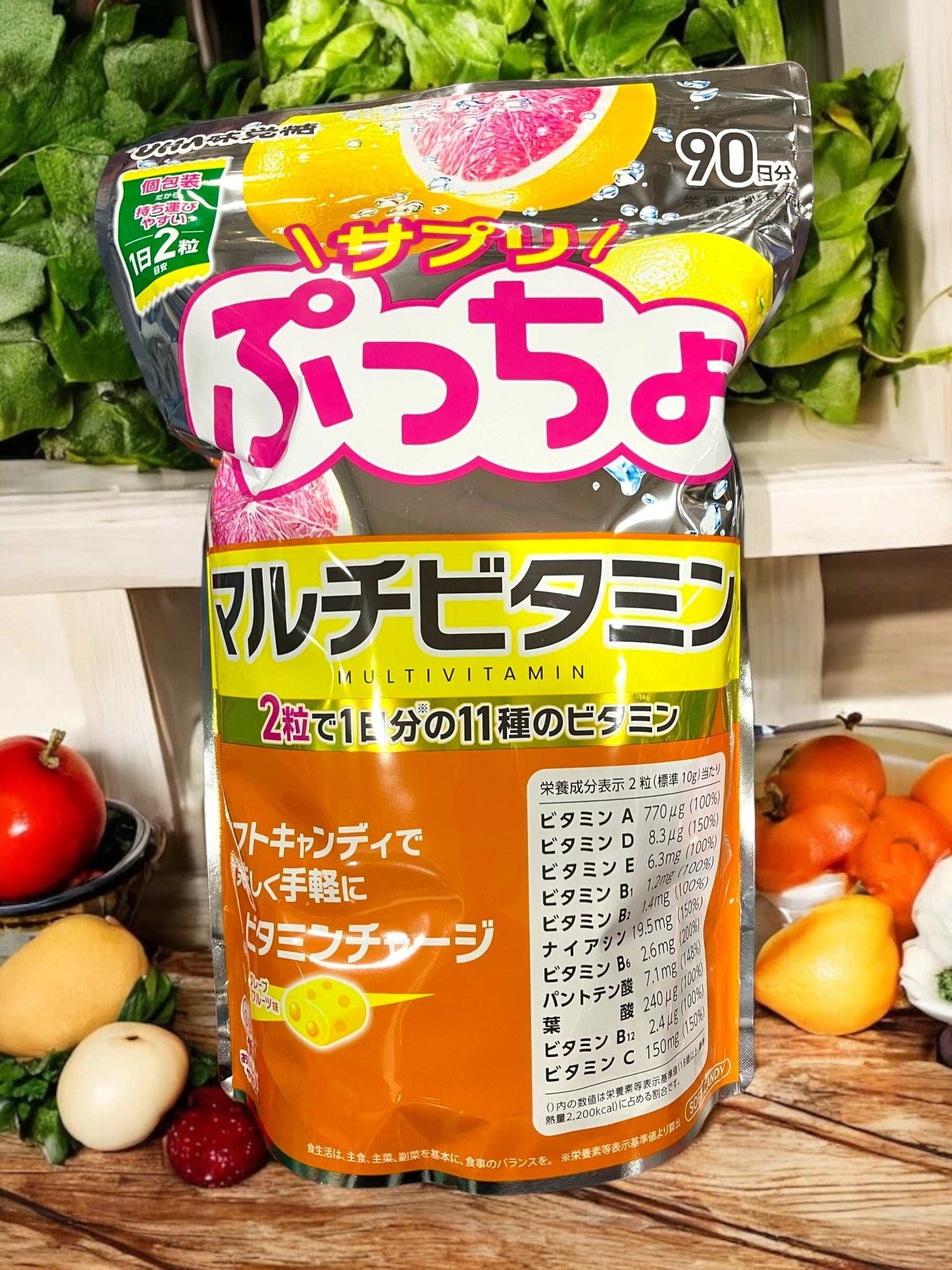 UHA味覚糖 サプリぷっちょ マルチビタミン 90日分 ソフトキャンディ 健康サポート