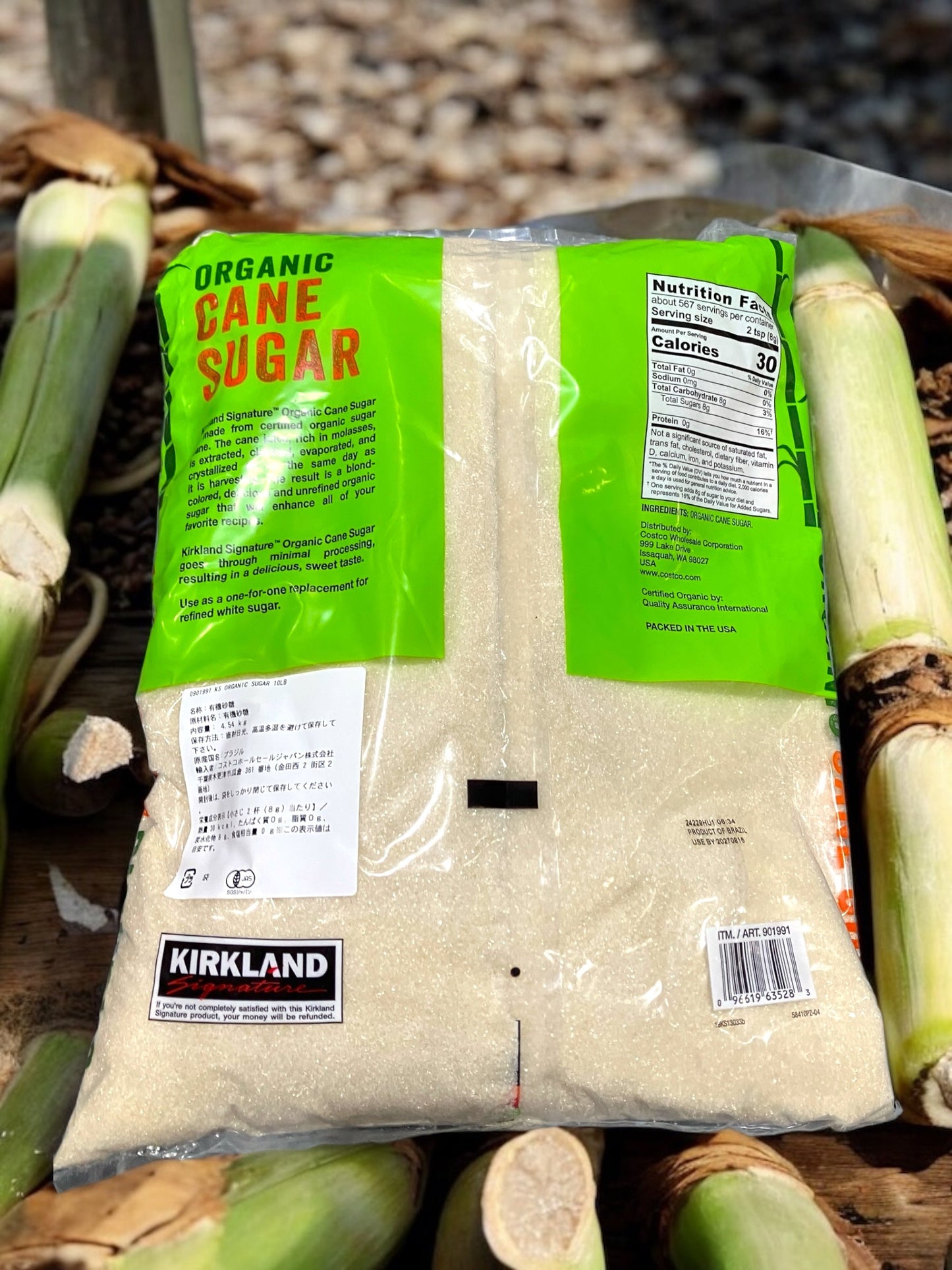 KS オーガニック 砂糖 4.54kg ORGANIC CANE SUGAR カークランドシグネチャー