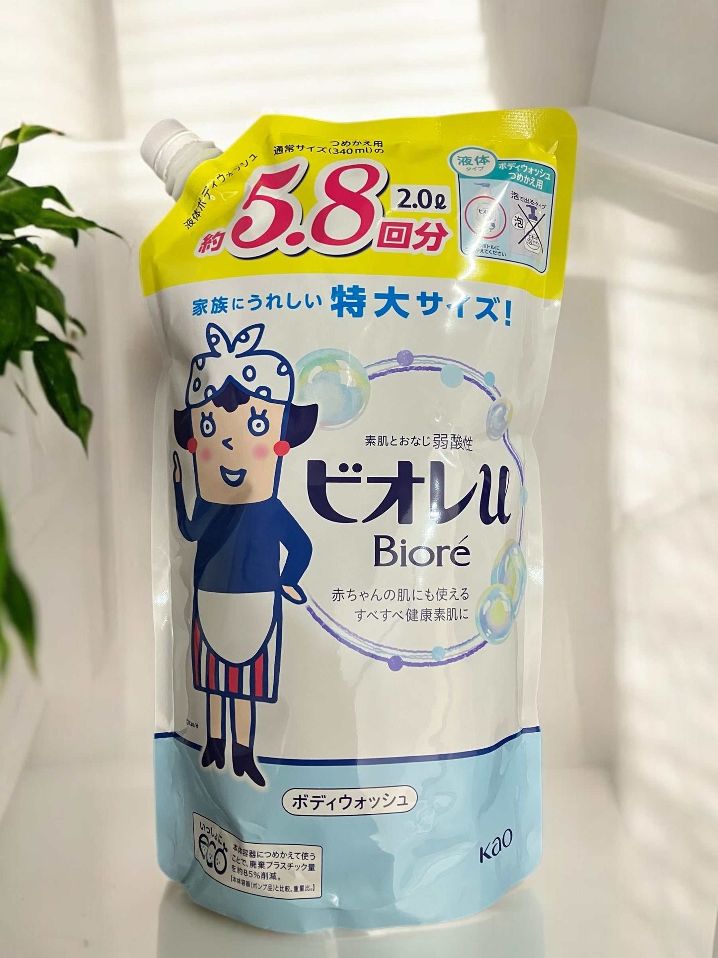 ビオレU ボディウォッシュ 2L 詰め替え用, 大容量, フレッシュフローラルの香り, 弱酸性, 赤ちゃんに優しい.