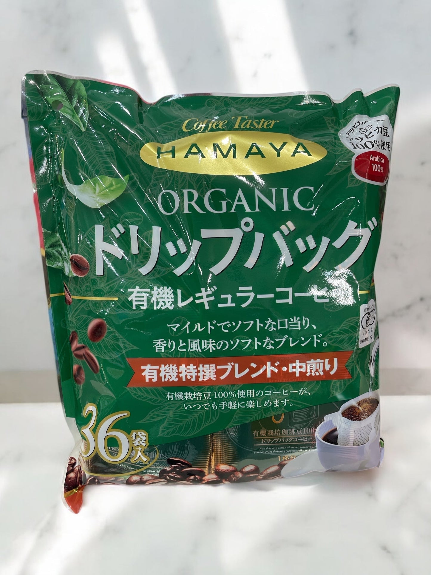 オーガニックドリップバッグコーヒー36バッグ入りパッケージ画像