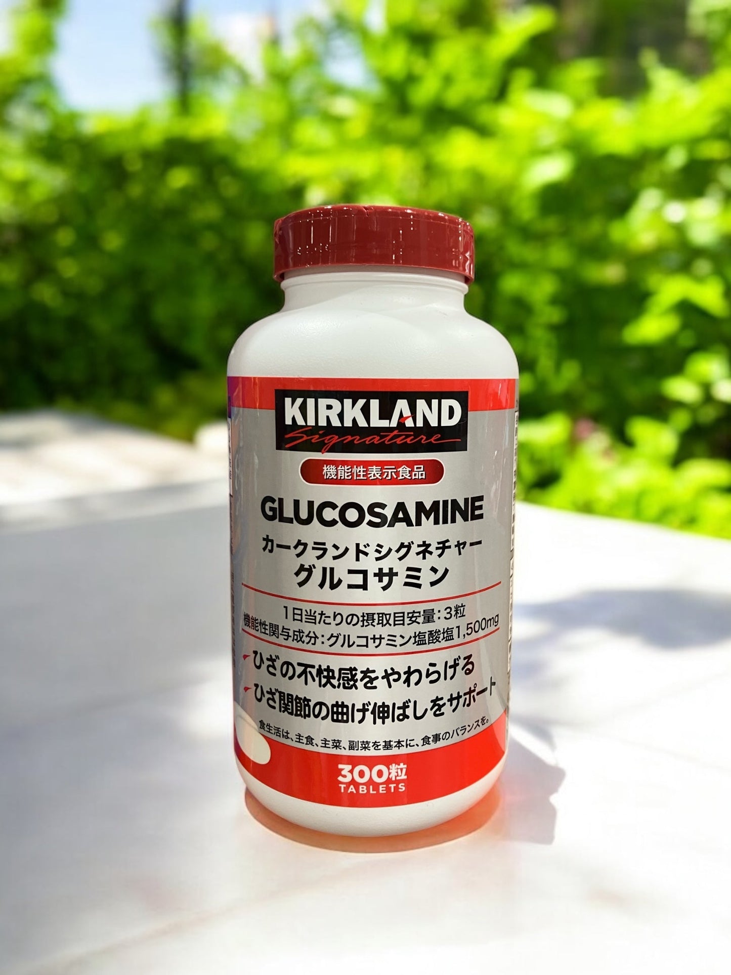 KS グルコサミン コンドロイチン 300粒ボトル カークランドシグネチャーサプリメント