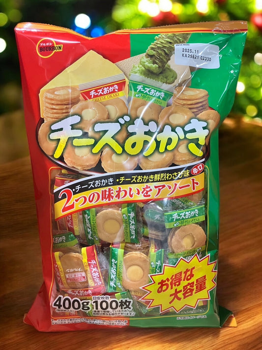 チーズおかきとわさび味の詰め合わせスナックパック