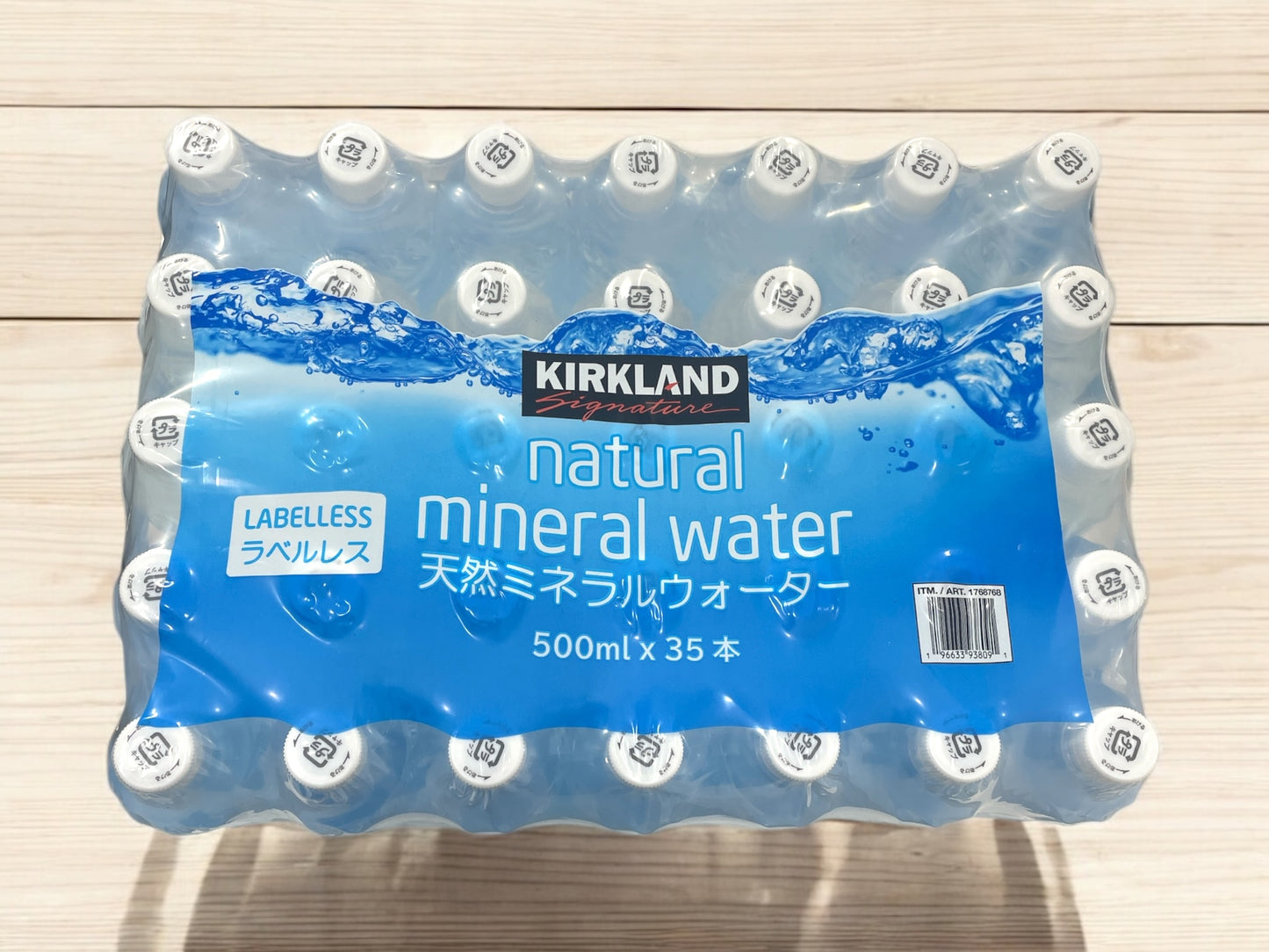 KS 天然ミネラルウォーター ペットボトル ラベルレス 500ml × 35本セット 天然水 水 /カークランドシグネチャー