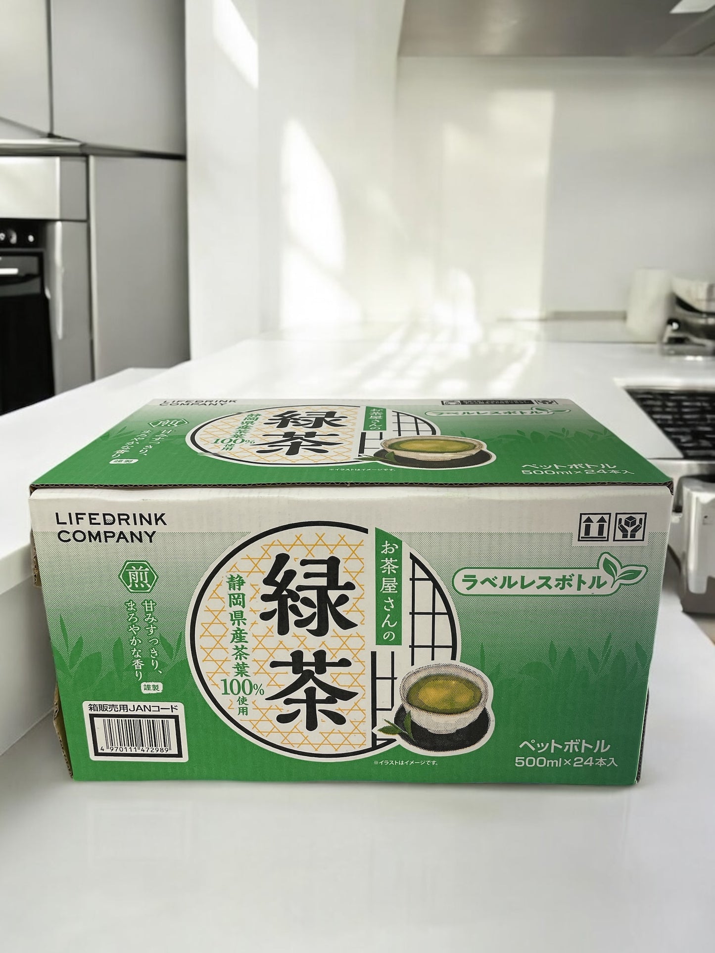 お茶屋さんの緑茶 500ml ペットボトル × 24本 ラベルレス【お得】 / LDC ライフドリンクカンパニー