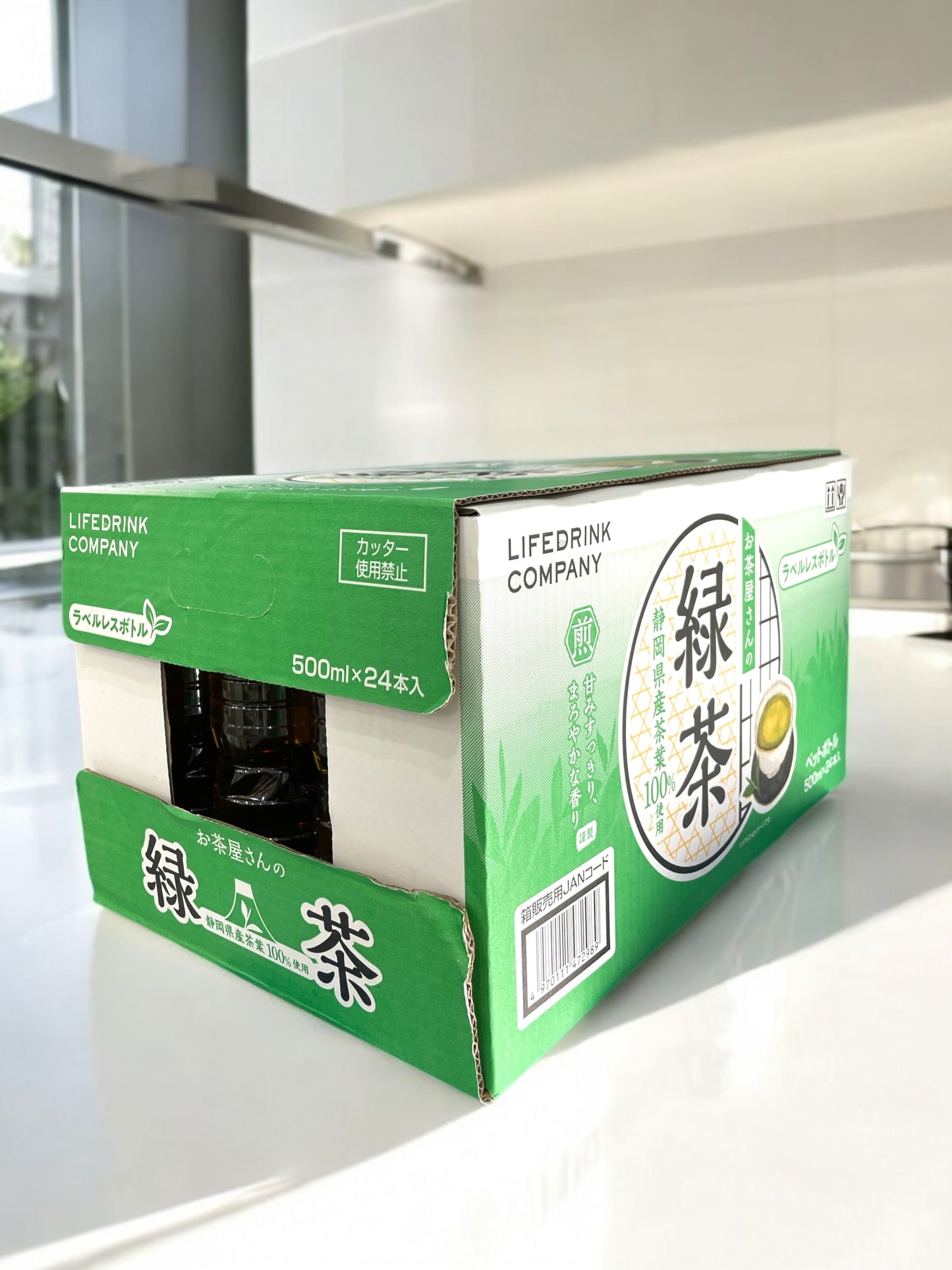 お茶屋さんの緑茶 500ml ペットボトル × 24本 ラベルレス【お得】 / LDC ライフドリンクカンパニー