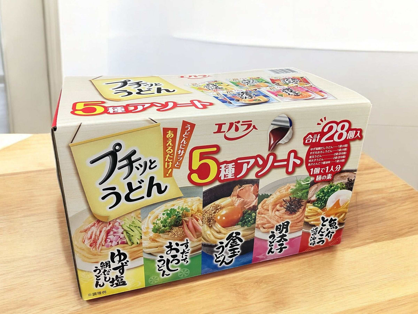エバラ プチッとうどん