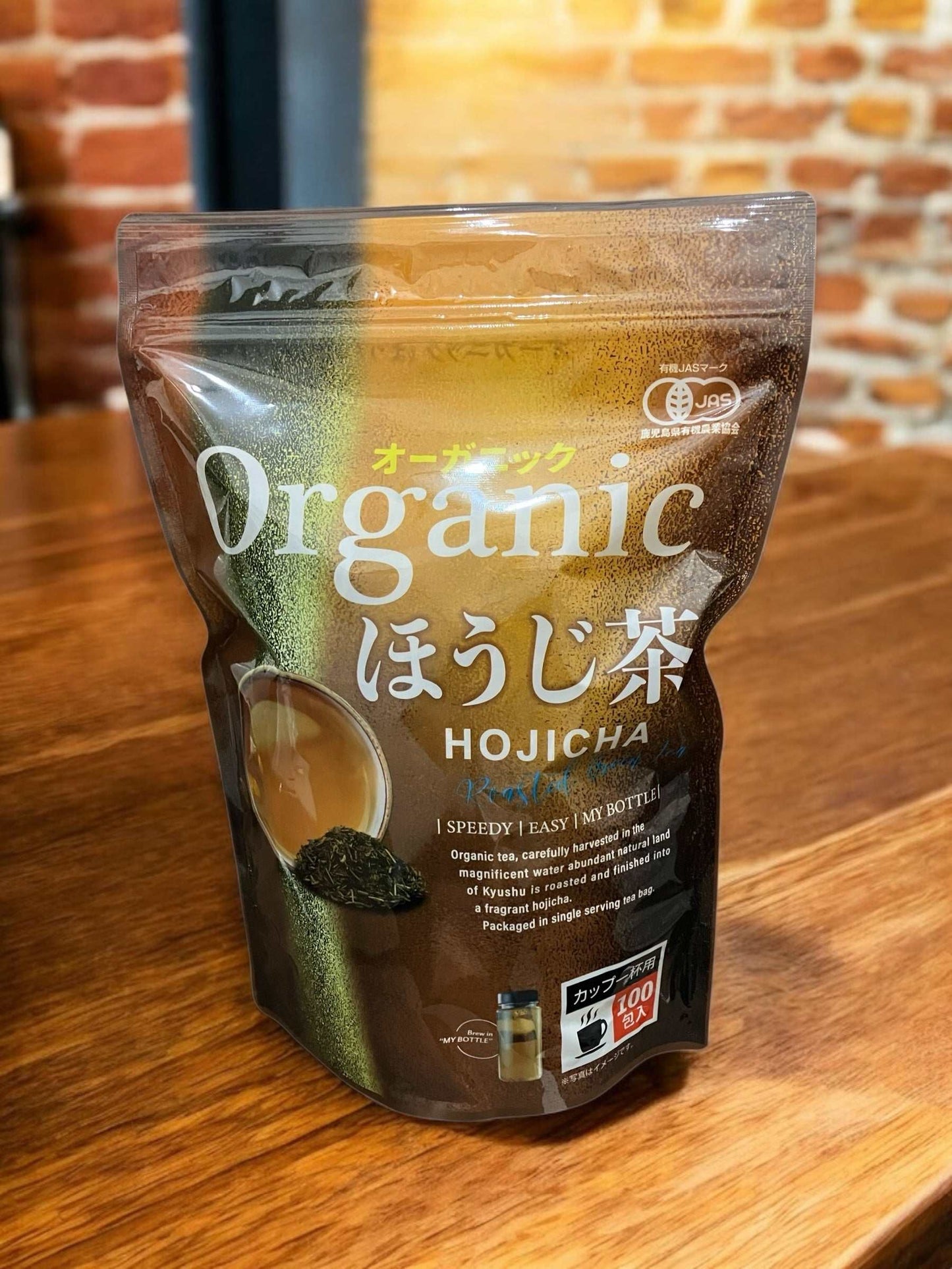 オーガニック ほうじ茶