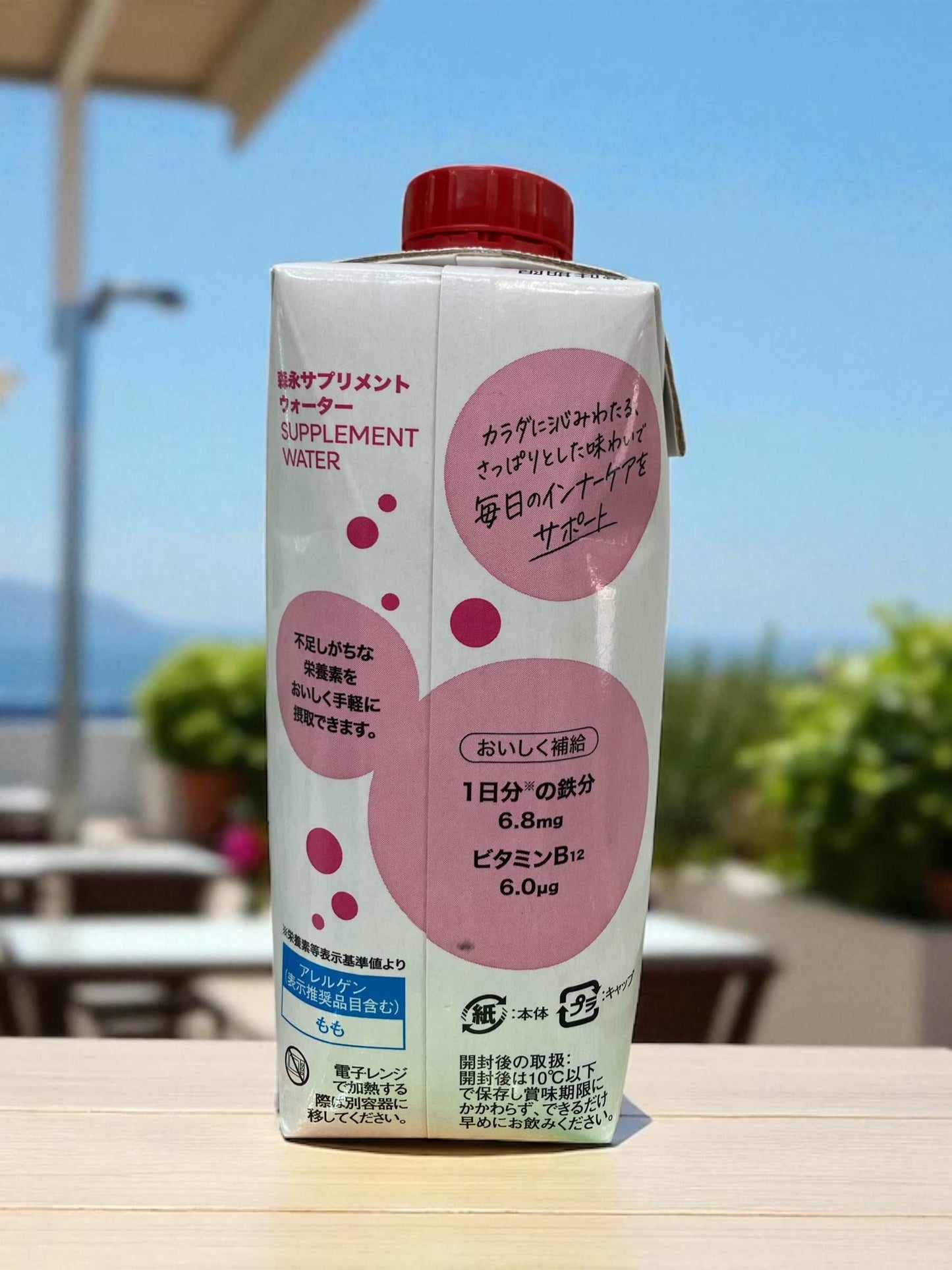 森永 サプリメントウォーター 鉄分 香るもも水 330ml
