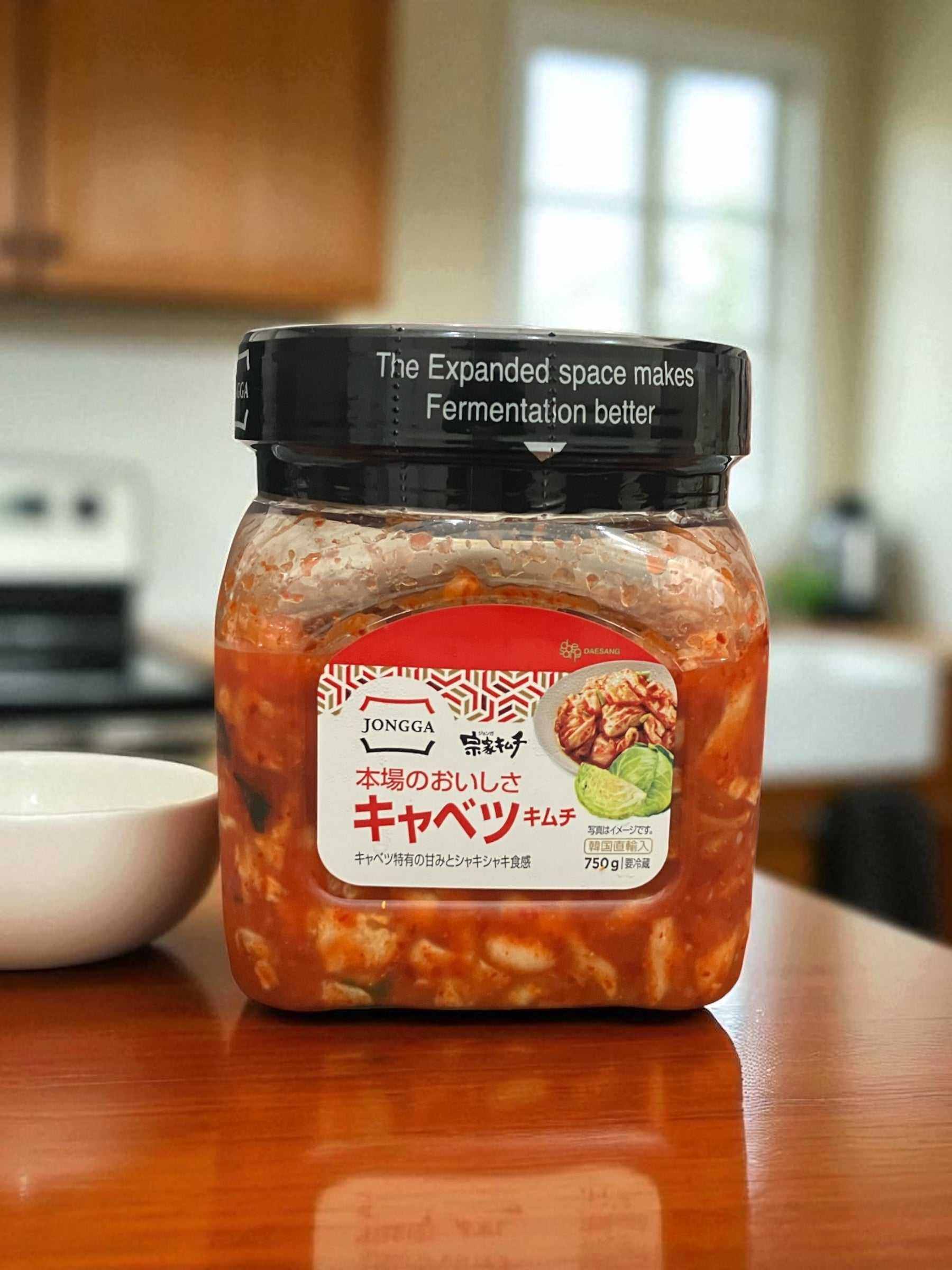 冷蔵商品】宗家 キャベツキムチ 750g｜JONGGA – コストコ 商品 全国