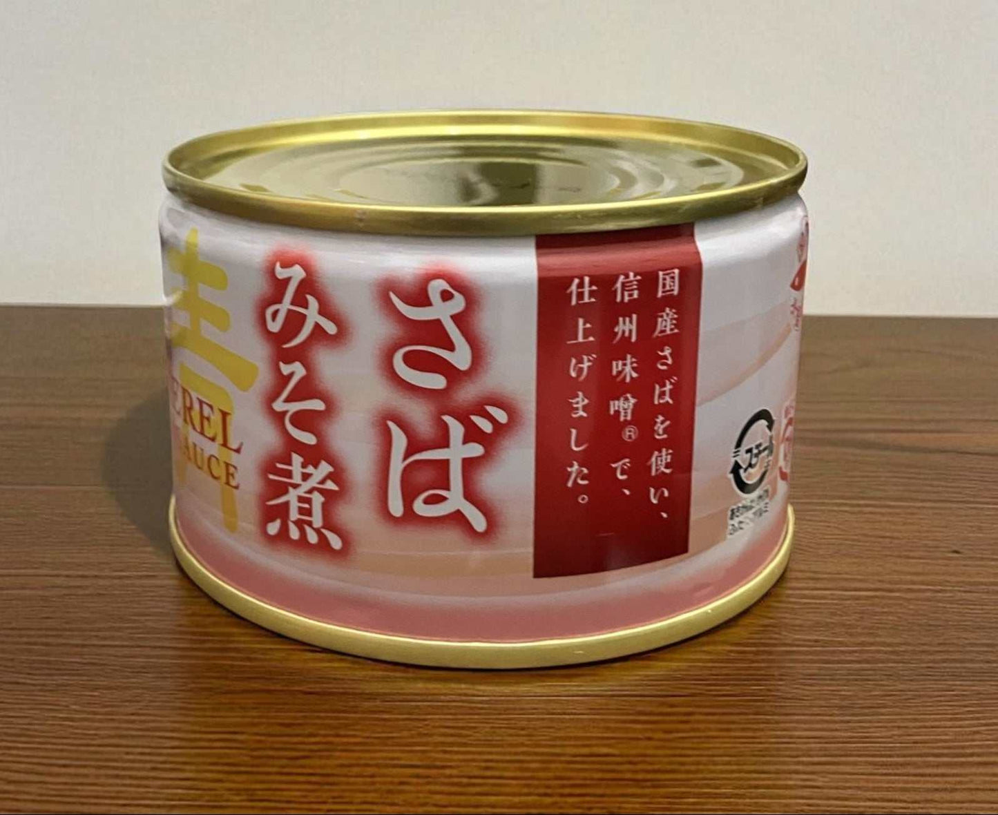 マルハニチロ さばみそ煮 1缶 200g さば缶 国産さば 信州味噌