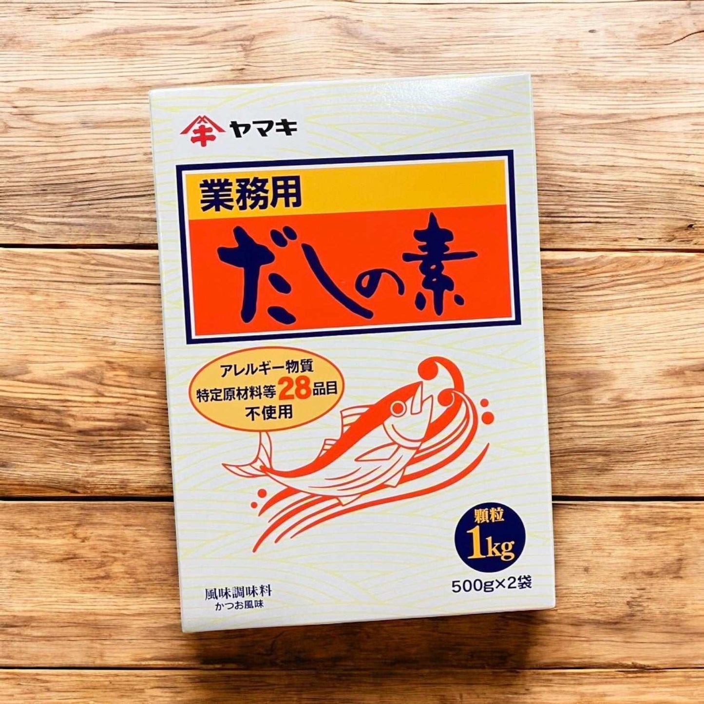 ヤマキ だしの素 1kg