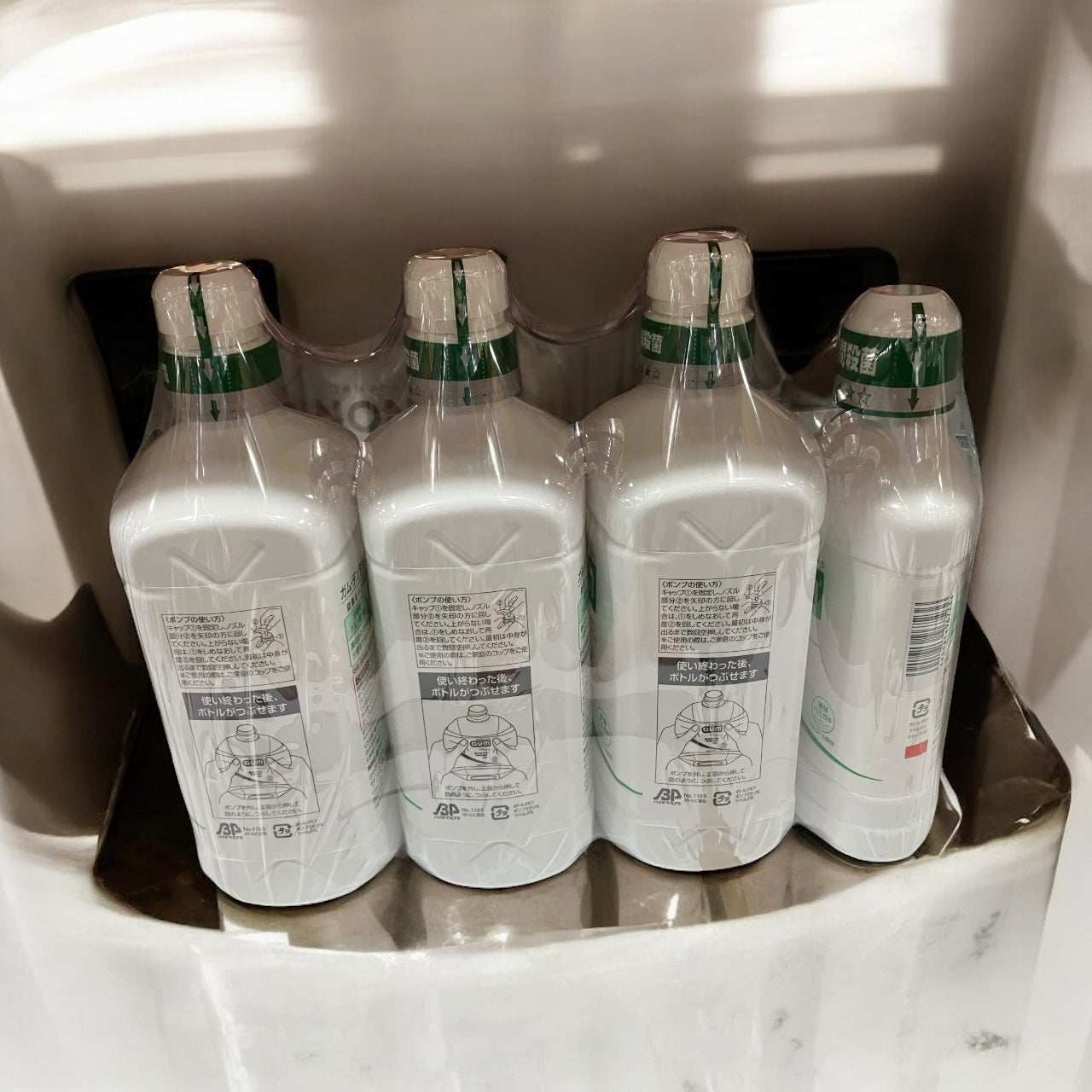 GUMガムデンタルリンス960ml×3本と500mlのセット、歯周病菌殺菌と口臭予防効果のある製品