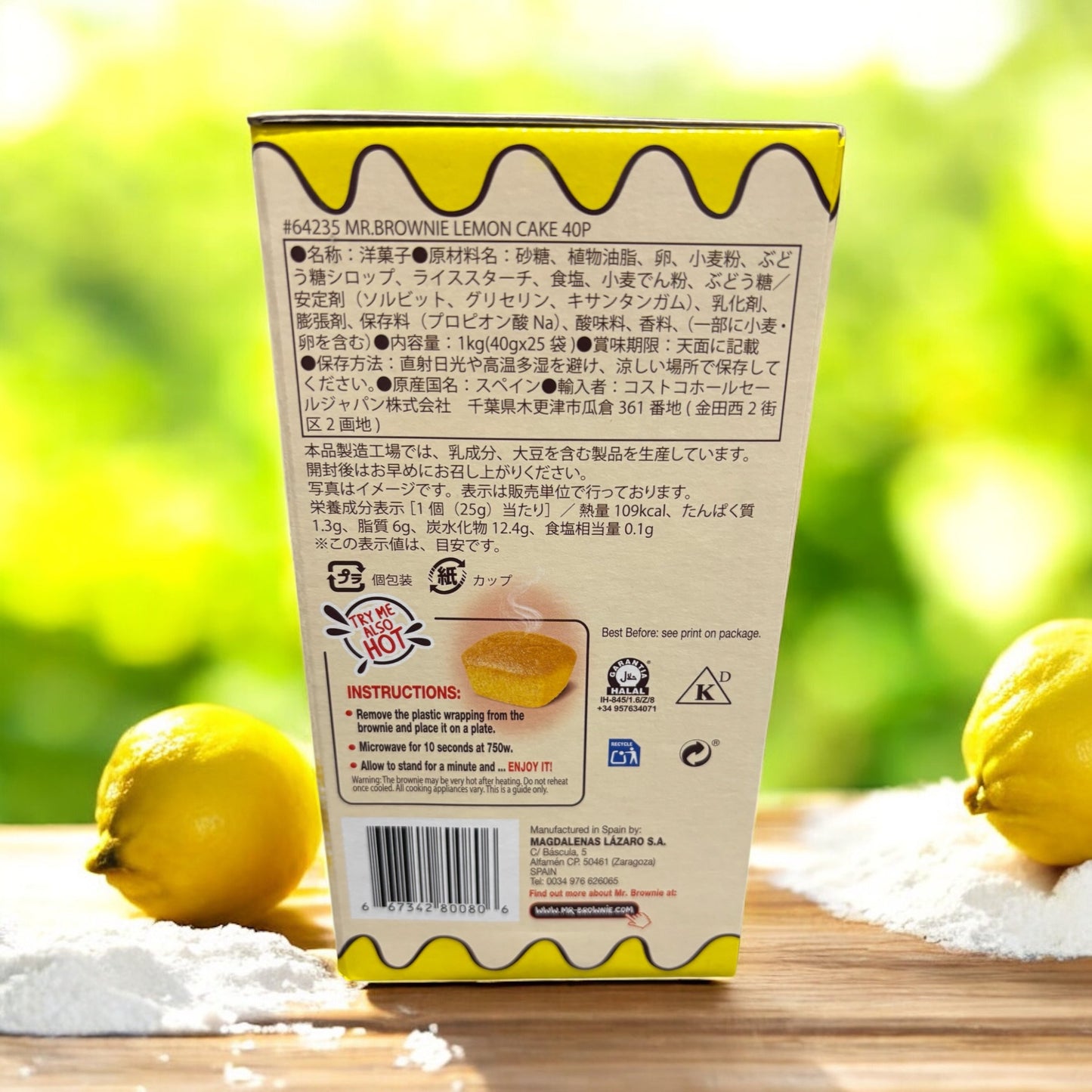 ミスターブラウニー レモンケーキ 40個入り 1箱 MR.BROWNIE LEMON CAKES