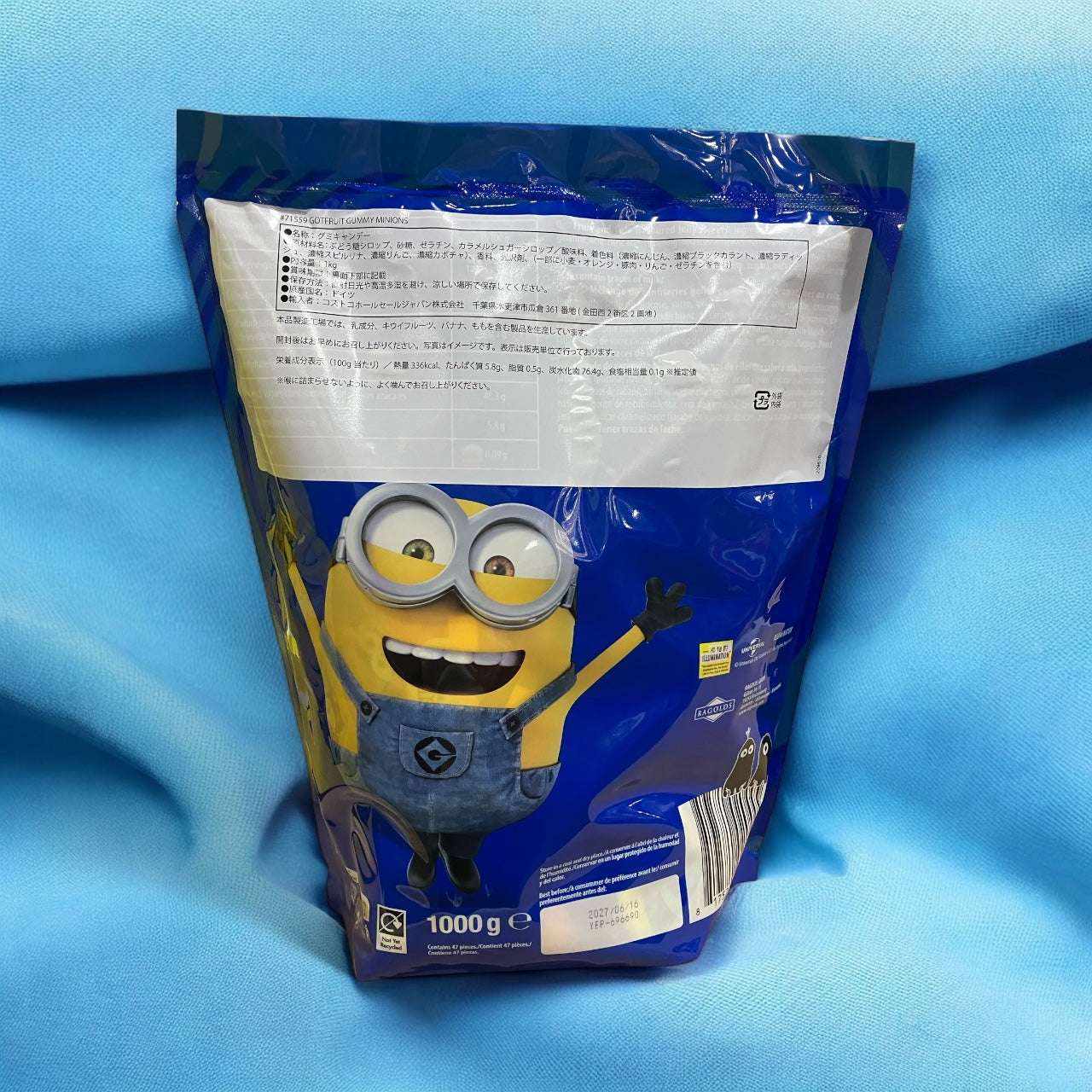 フルーツグミ ミニオンズ 1,000g GUMMY MIX MINIONS ドイツ産
