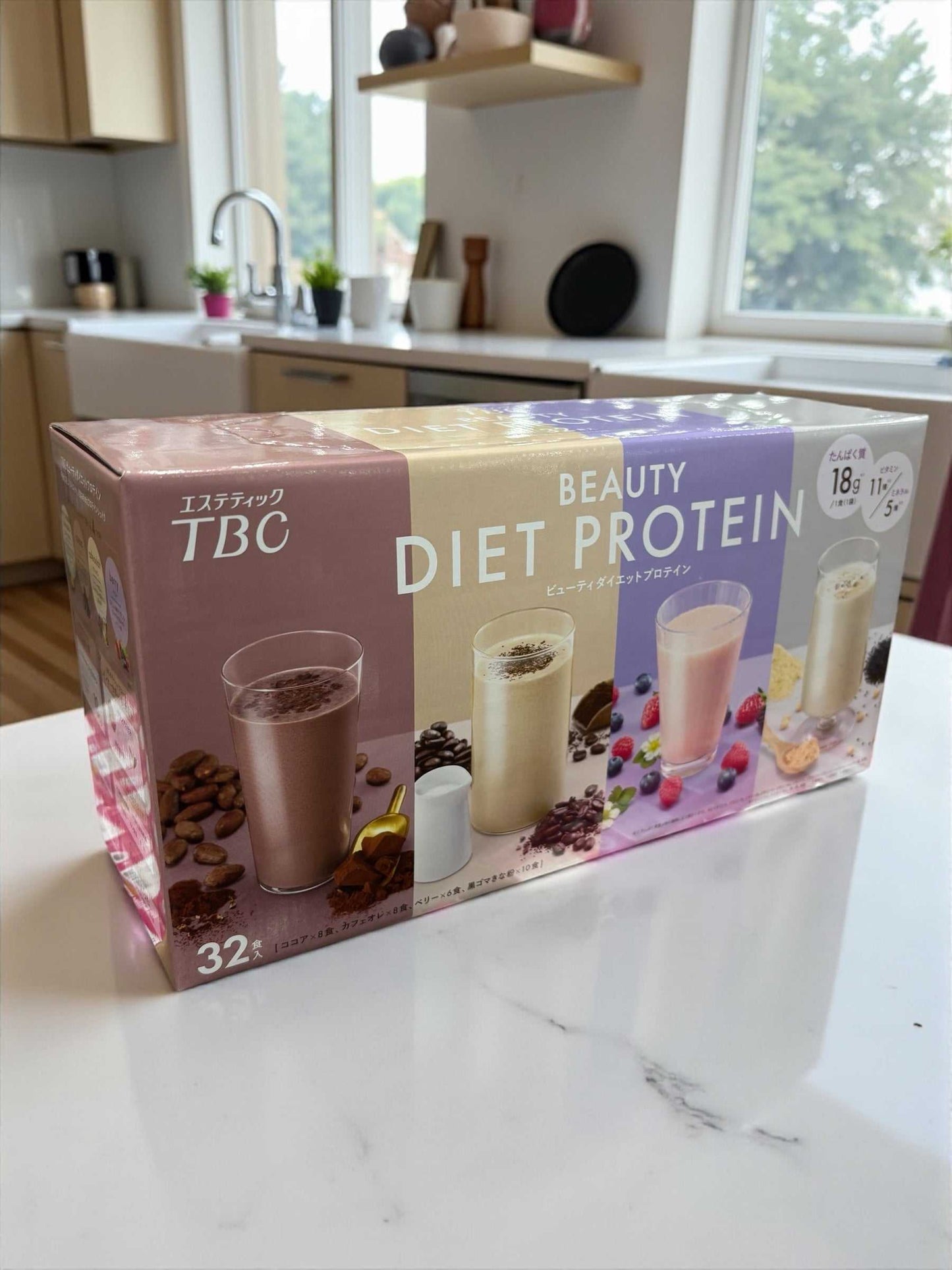 TBC ビューティダイエットプロテイン 4種 計32食 ココア カフォオレ ベリー 黒ゴマきな粉