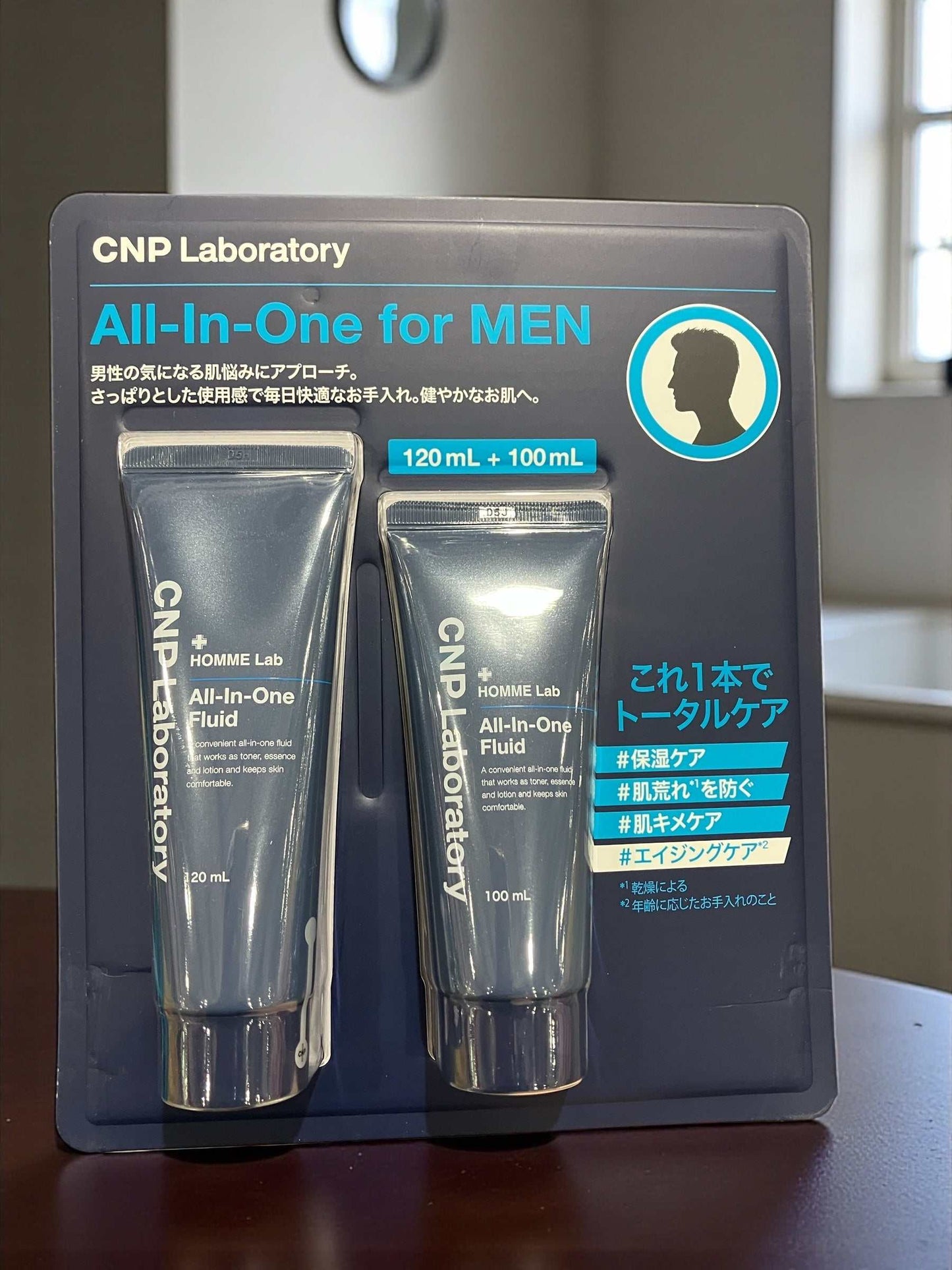 CNP オム オールインワンフルイド スペシャルセット 120ml & 100ml